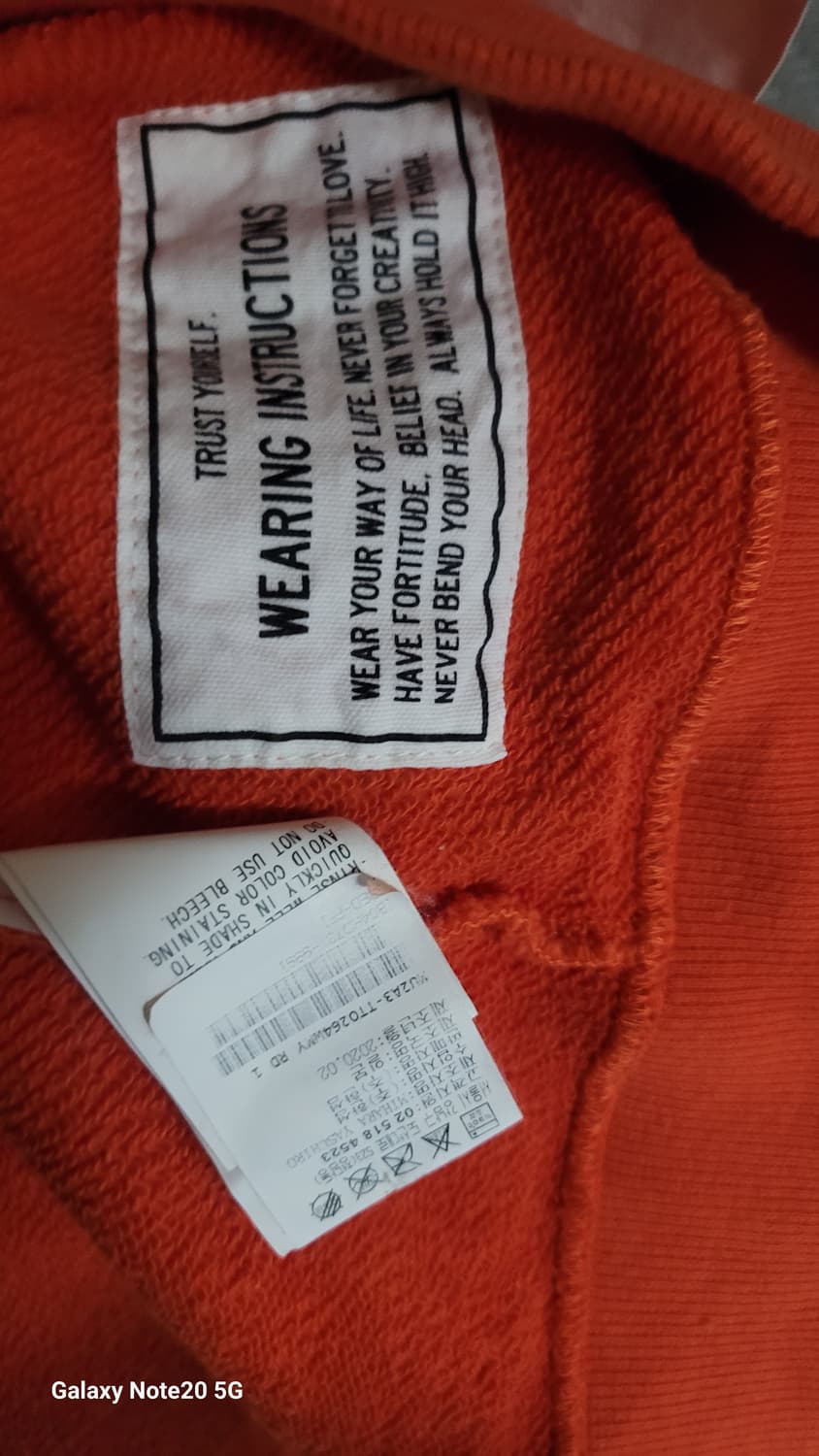 미하라 야스히로 콤바인후드 상품이미지3