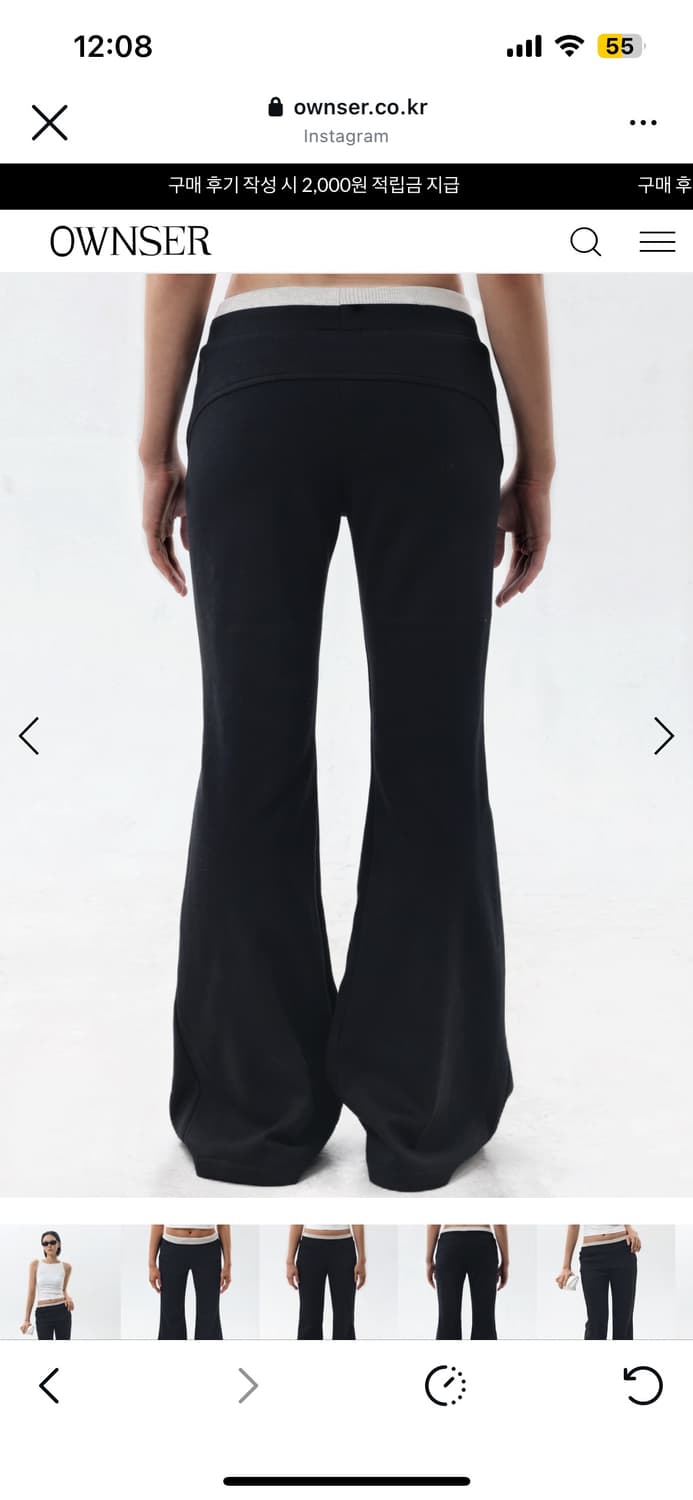 오운서 앤딩 부츠컷 팬츠 상품이미지5