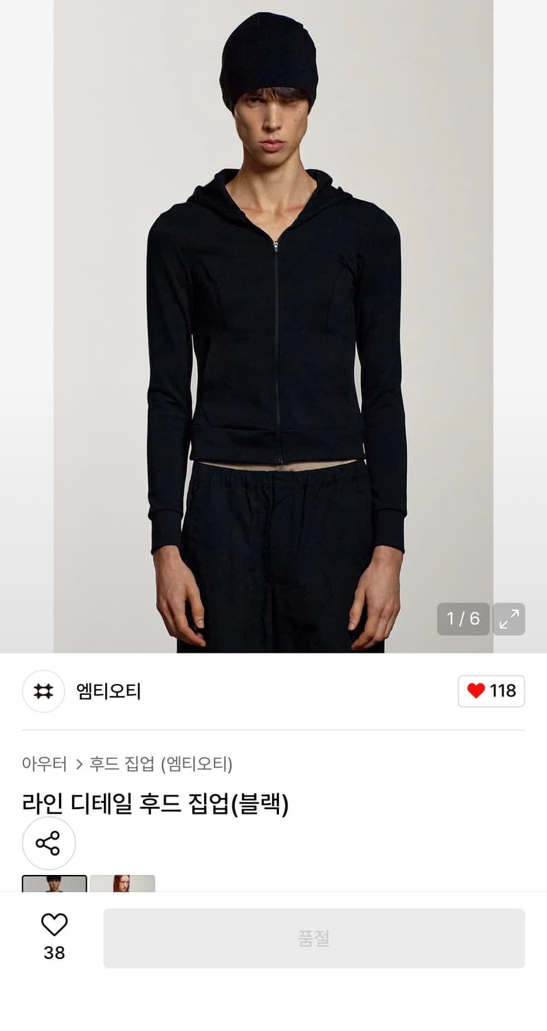 mtod 크롭후드 판매 상품이미지1