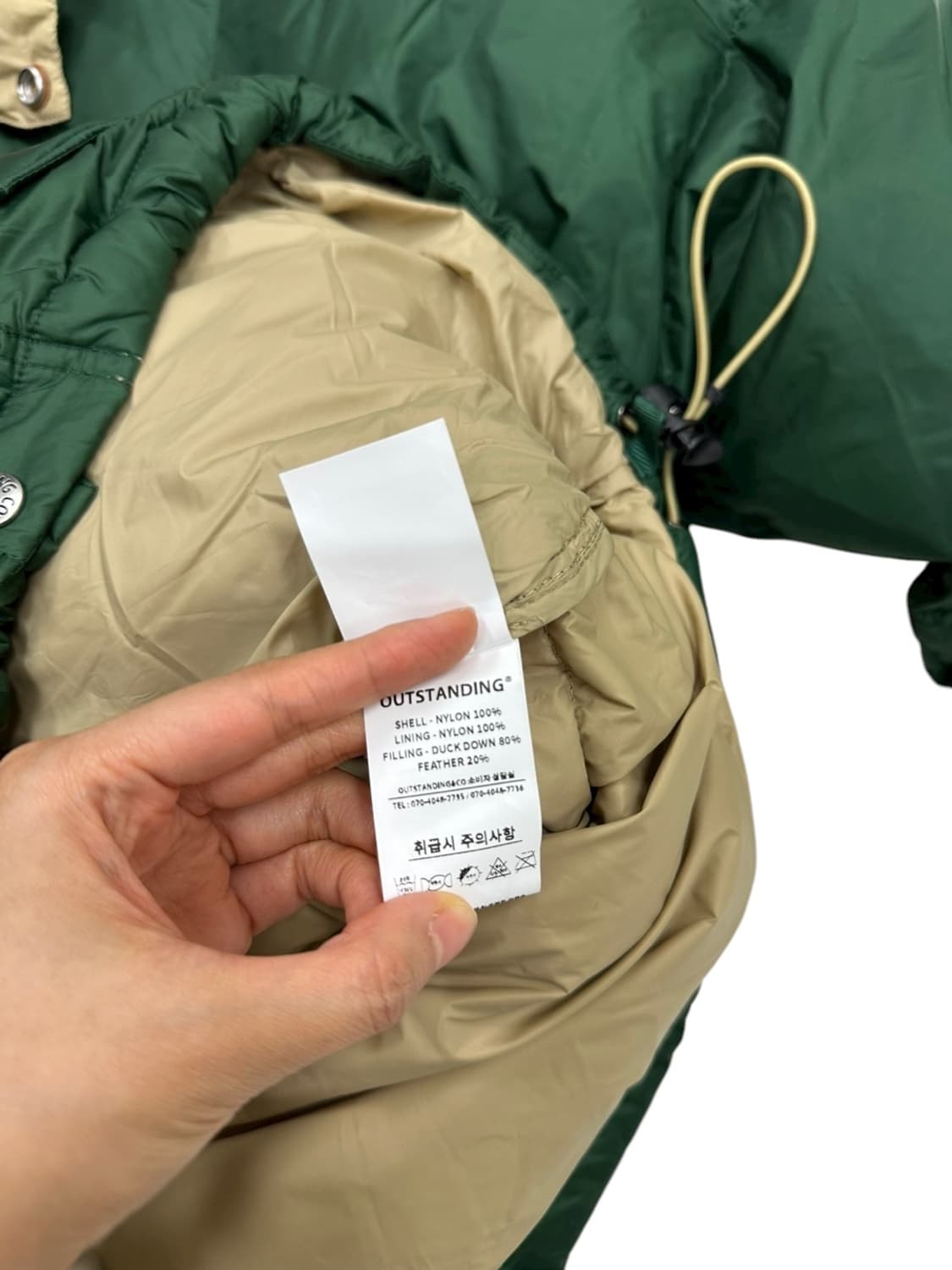 아웃스탠딩 덕다운 패딩 그린 (2,L) 상품이미지7