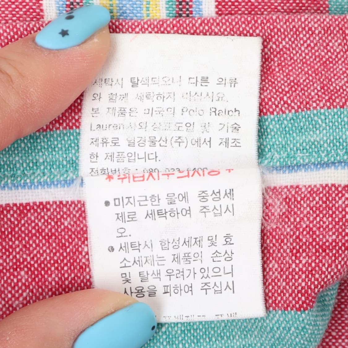 폴로 랄프로렌 90s 옥스포드 스트라이프 셔츠 상품이미지10