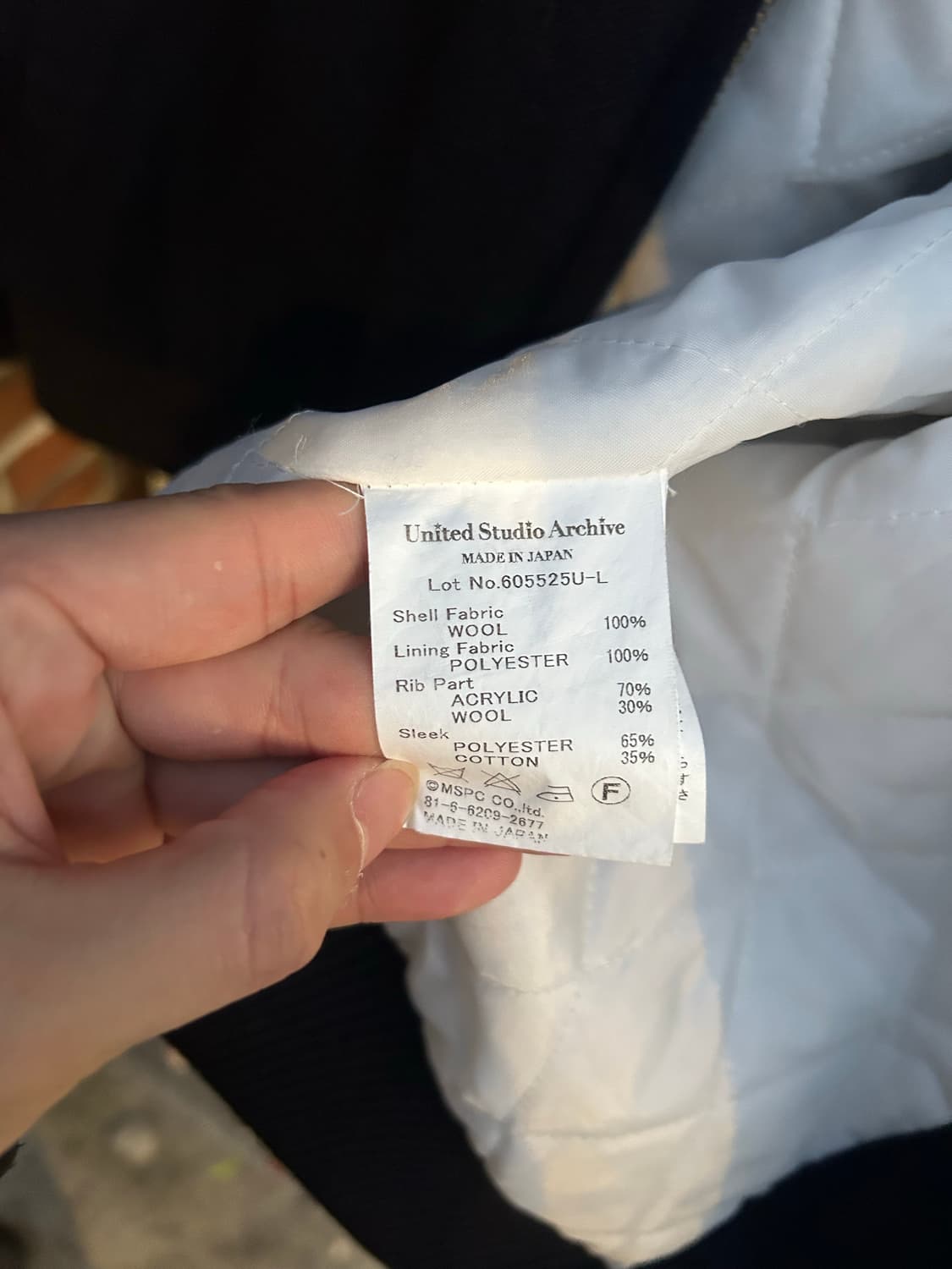 재팬 벤데이비스 울메카닉자켓 상품이미지7