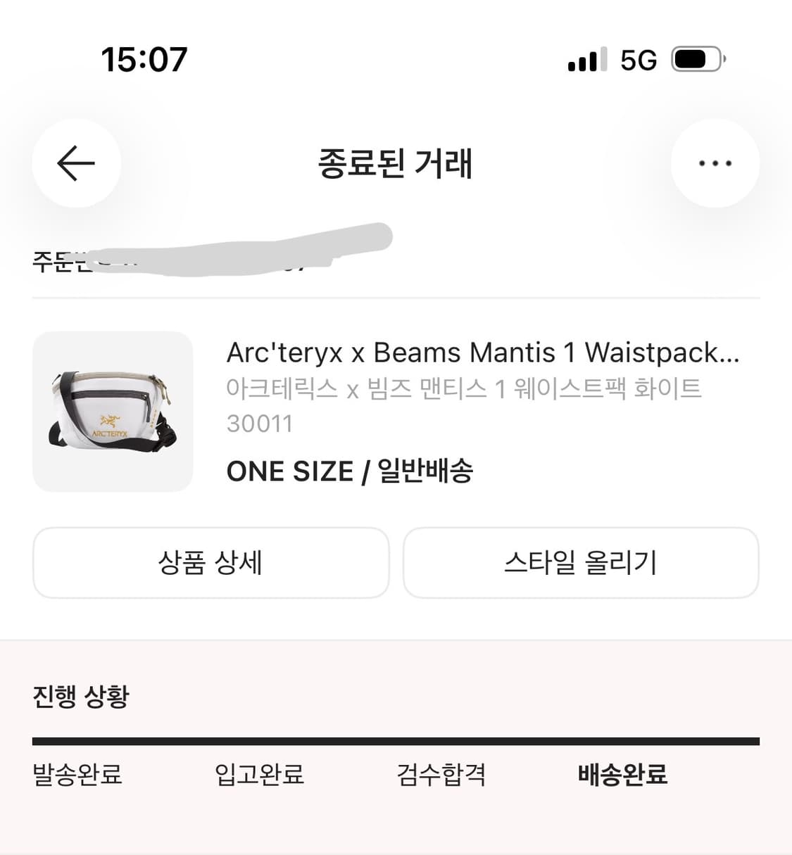 아크테릭스 x 빔즈 맨티스1 상품이미지2