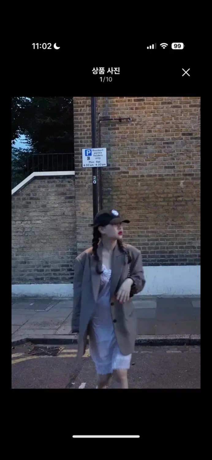 프레클 울실크 자켓 코코아 상품이미지2