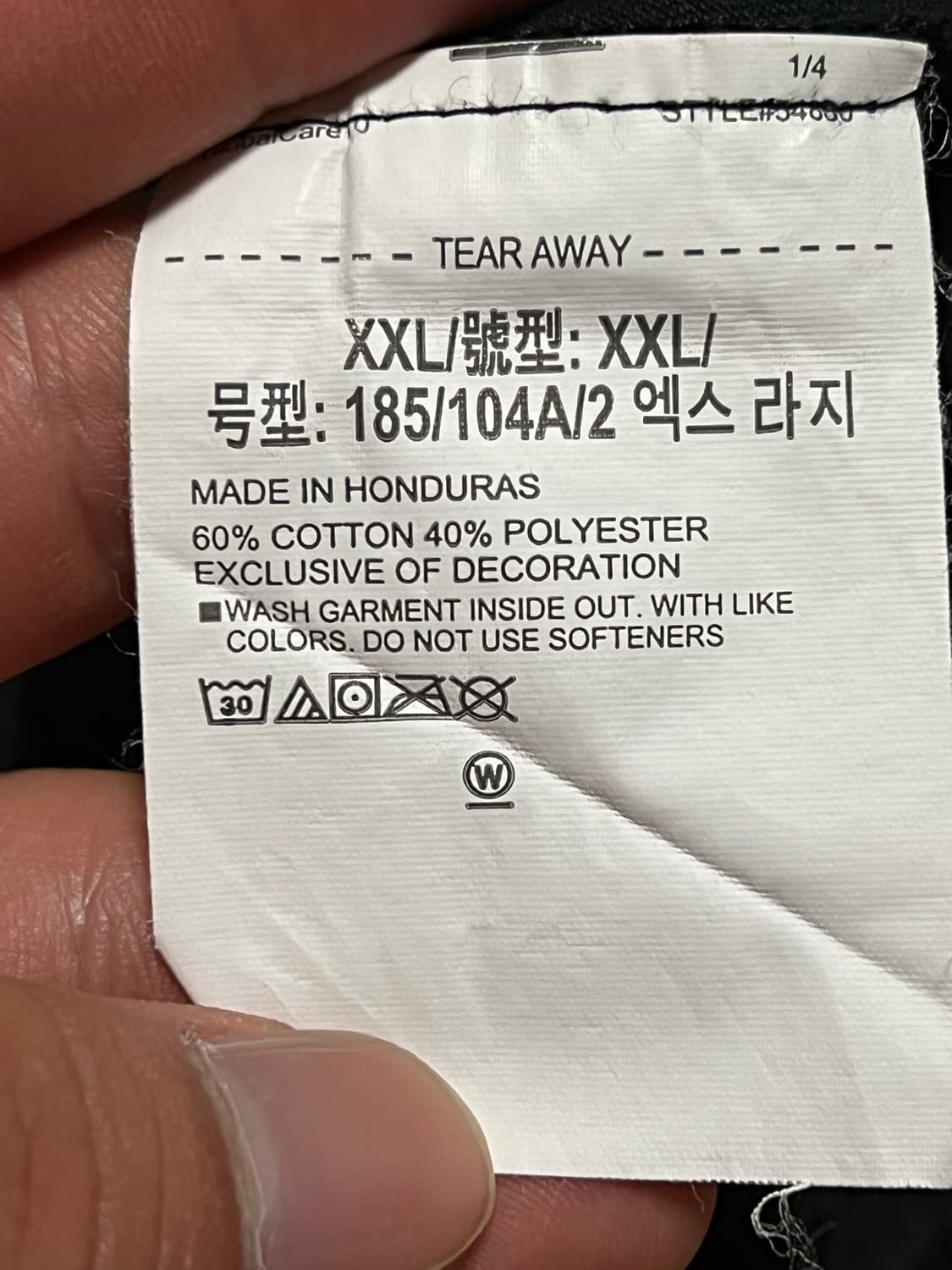 언더아머 긴팔티셔츠 상품이미지2