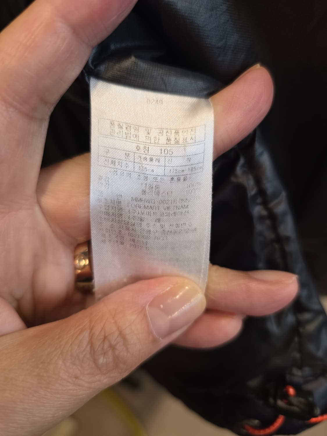 밀레 패딩조끼 상품이미지4