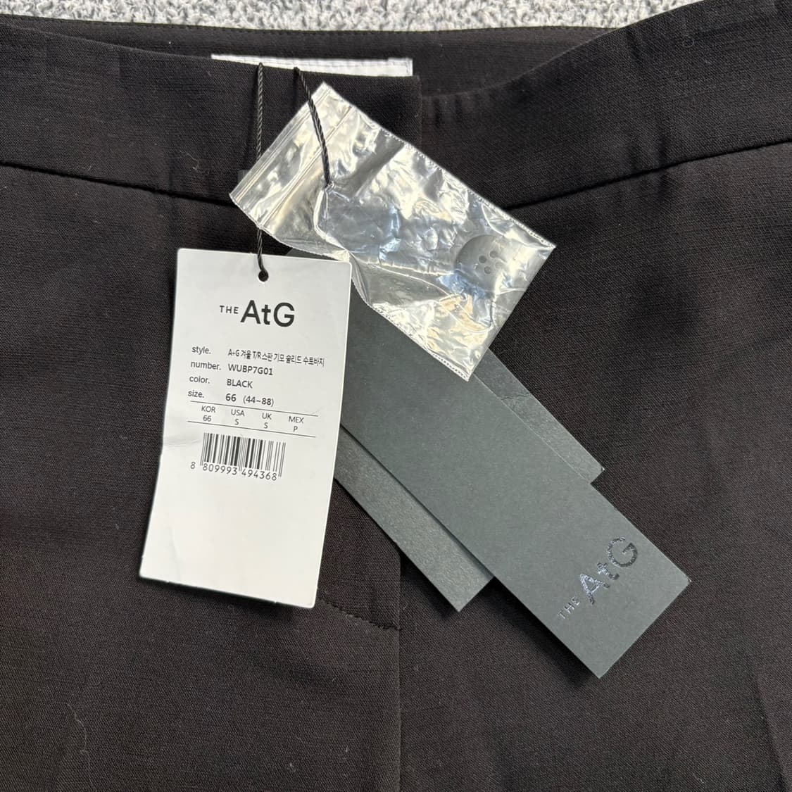 66 새상품 더엣지 슬랙스 팬츠 바지 0420J 상품이미지4