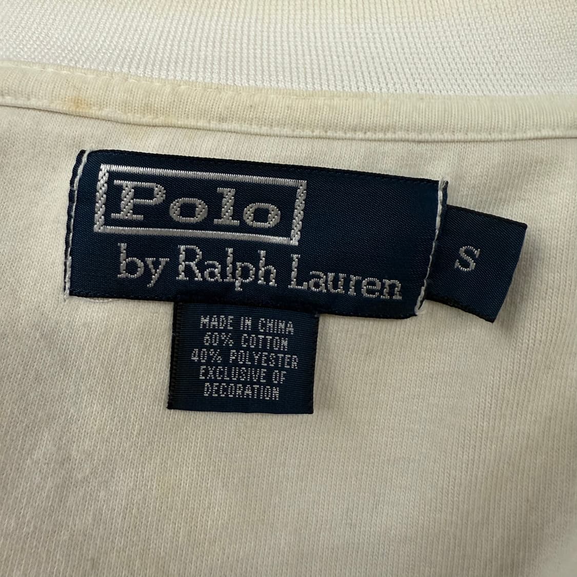 폴로 랄프로렌 화이트 흰검 빅포니 집업 져지 트랙탑 상품이미지5