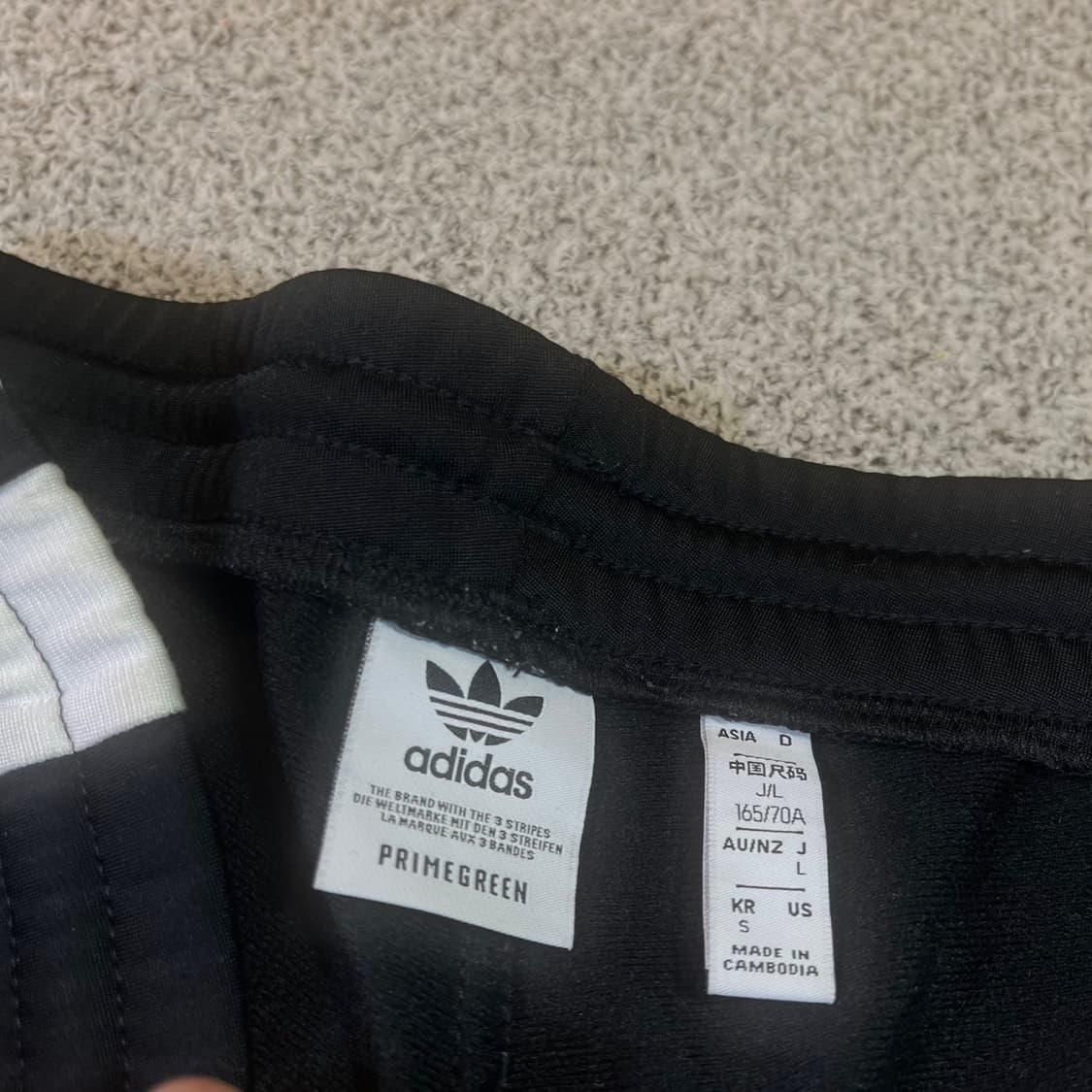 아디다스 아디브레이크 트랙팬츠 상품이미지4