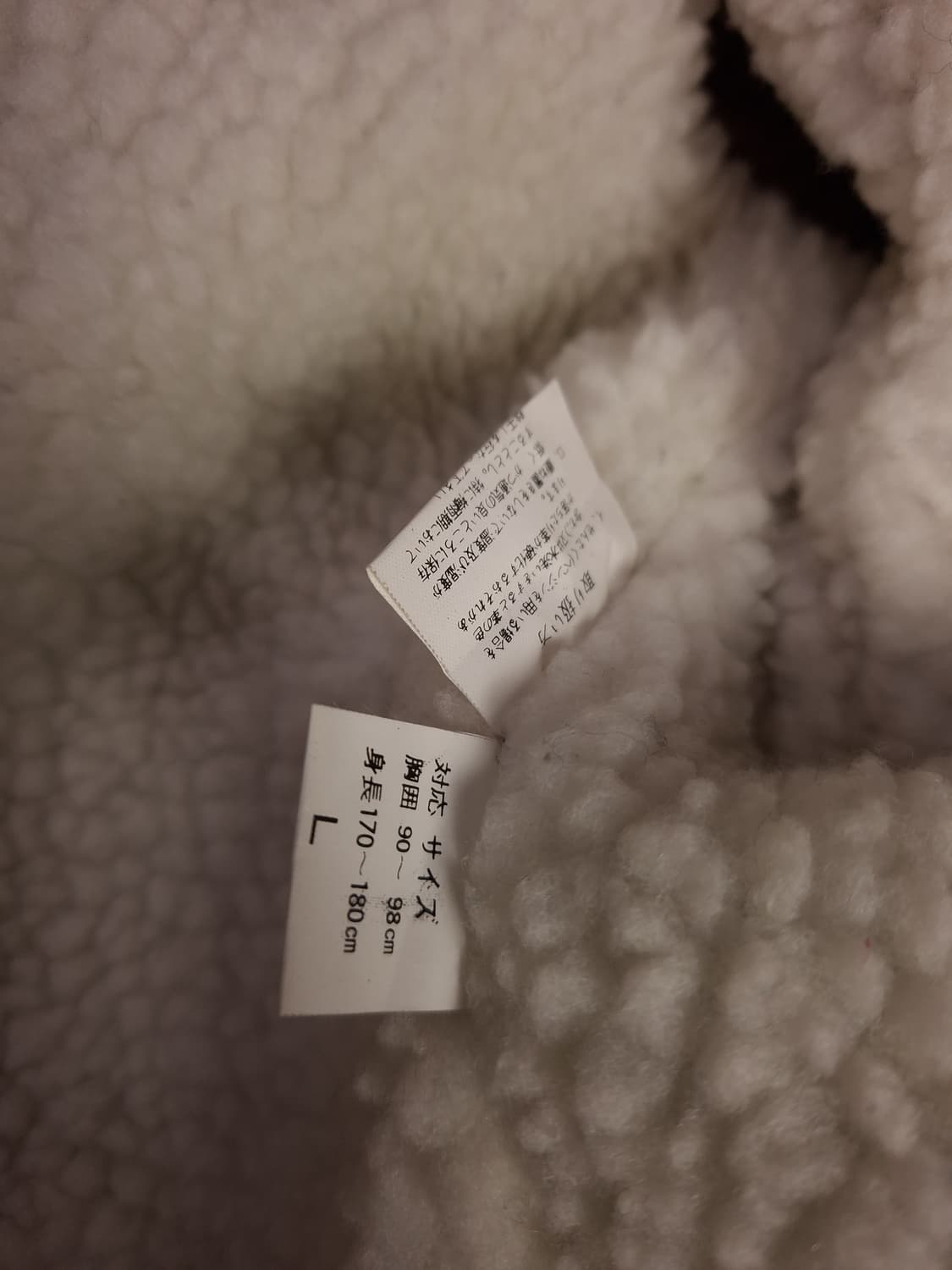 80's 국내산 일본수출용 리얼레더 밀리터리 항공자켓 상품이미지4