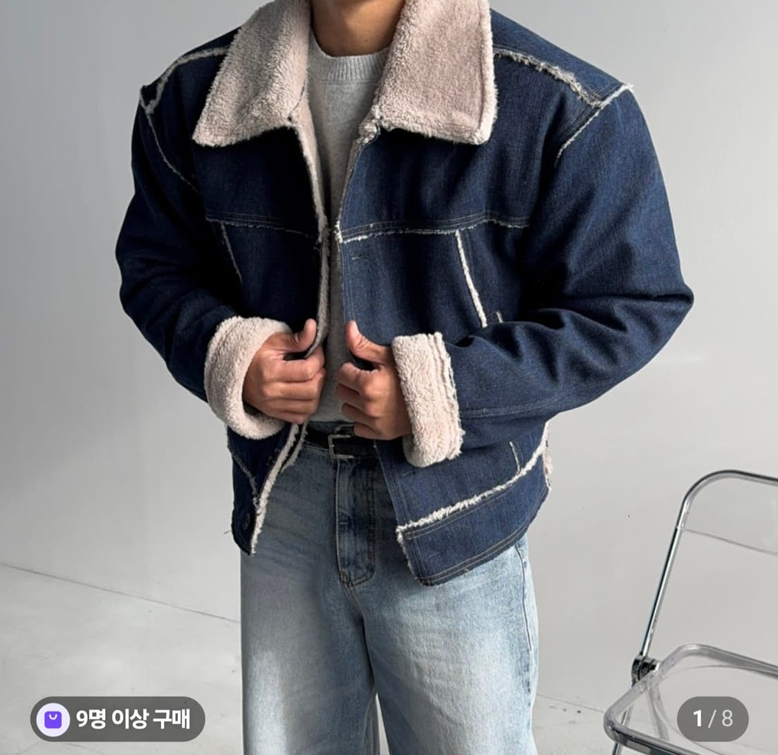 Free / 데님 ) 진짜 이쁜 오버핏 무스탕 자켓 상품이미지1