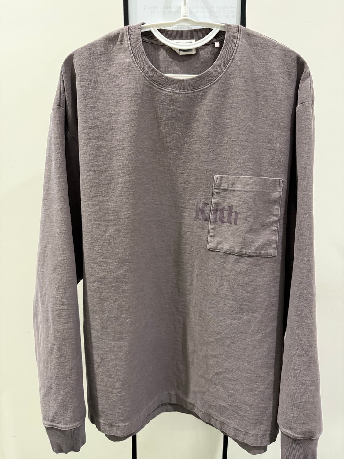 [새상품급-XL] KITH 키스 롱슬리브 퀸 티셔츠 상품이미지1
