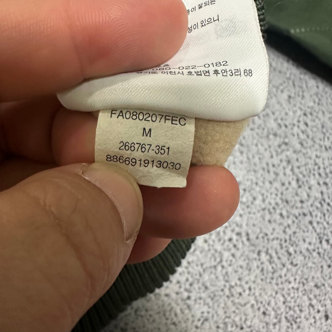 ✨ (바배) 나이키 ACG 딥그린 퀄팅 경량 플리스 후드 자켓✨ (바배) 상품이미지5