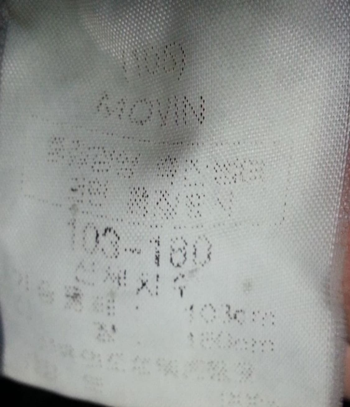 MOVIN 남성 모직 하프 코트 블랙 105 상품이미지5