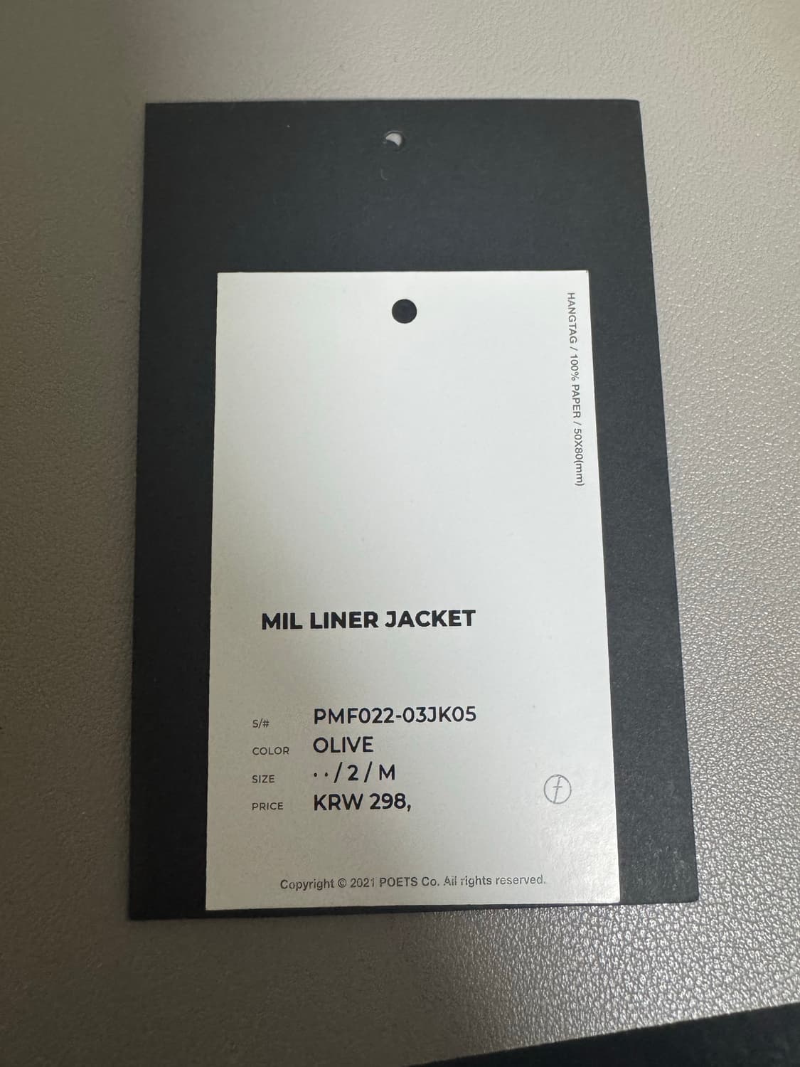 모이프 22fw 밀라이너 2 상품이미지5