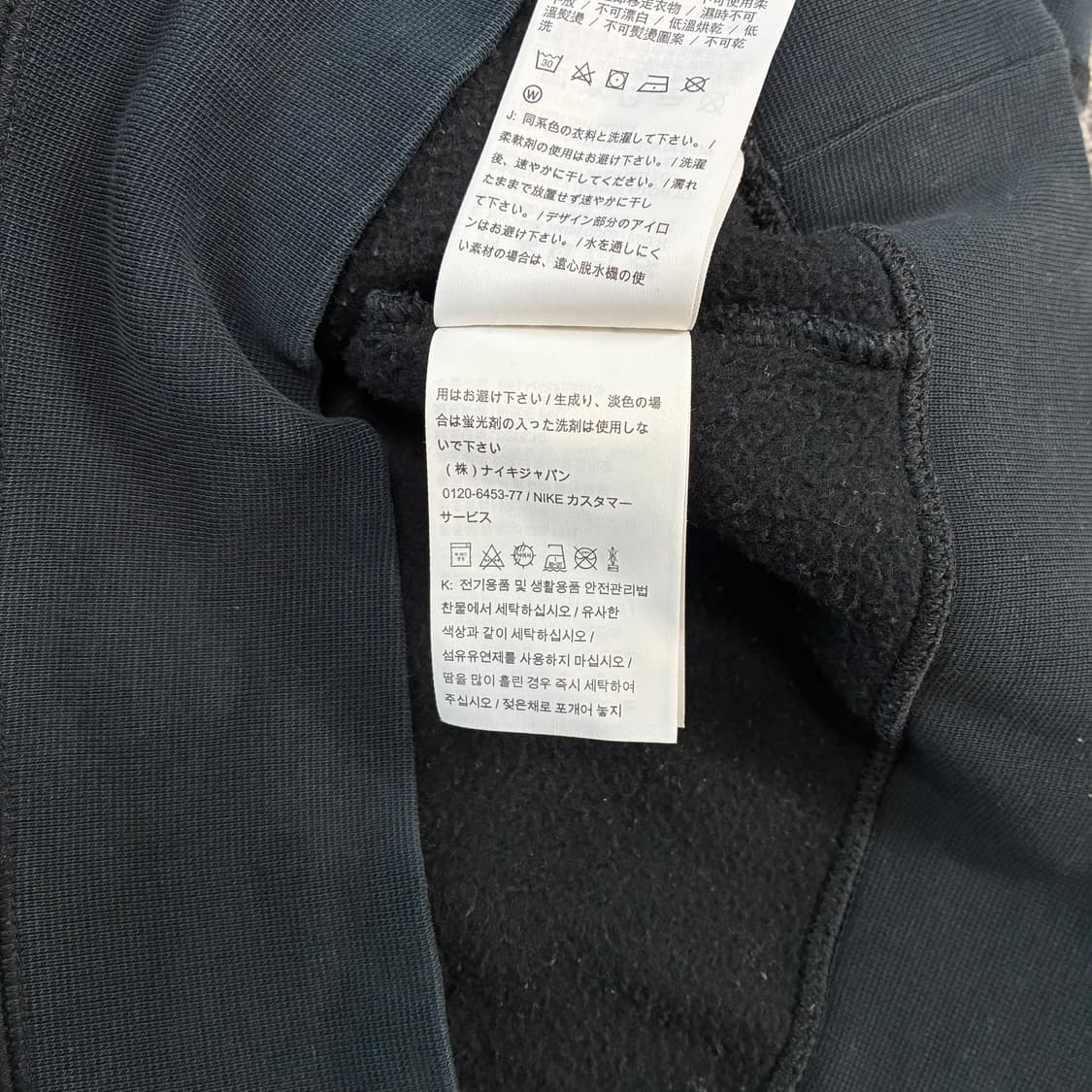 <나이키 스케이트보드 후드티> No.1458 상품이미지9