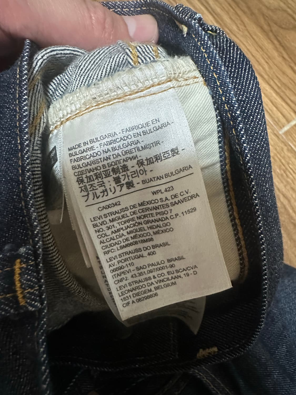 리바이스 LVC 47501 리지드 33 상품이미지6