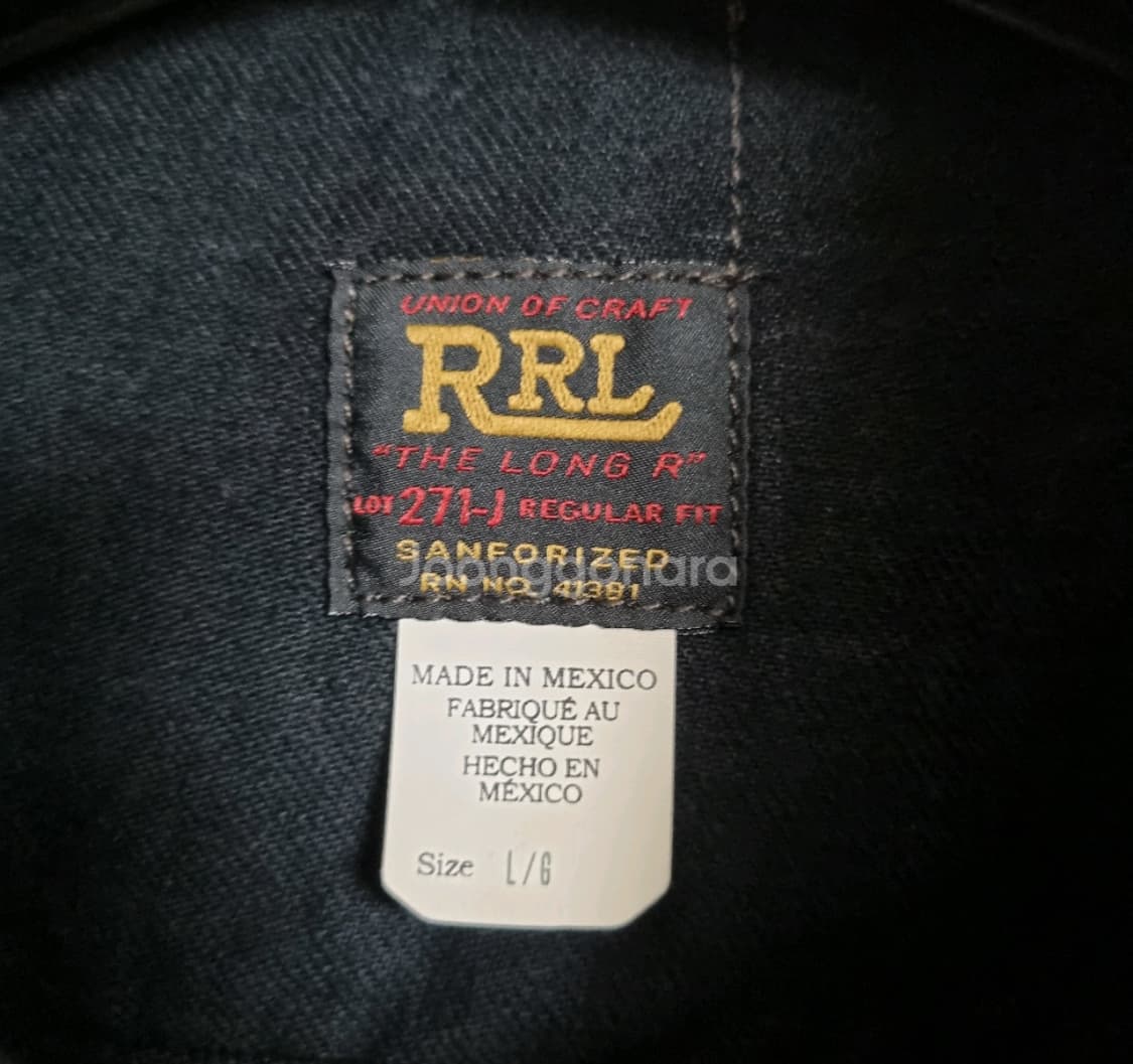 rrl lot271 블랙 트러커 라지 상품이미지3