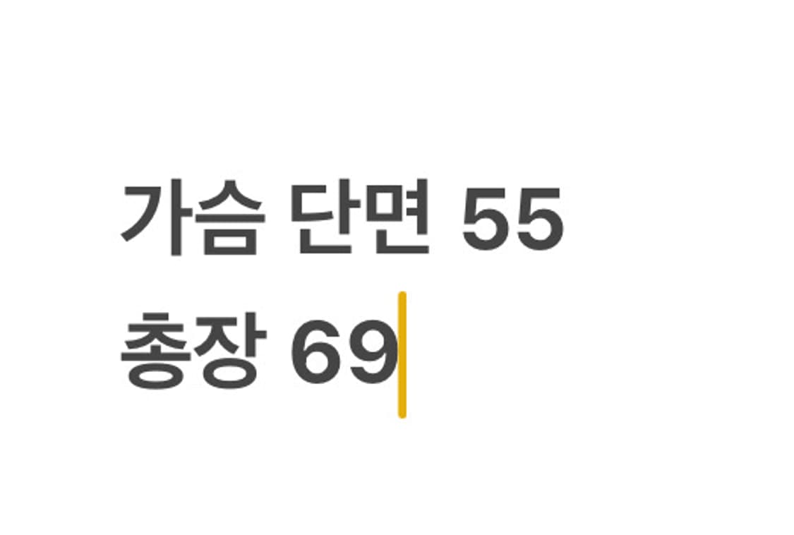 [ 정품/A1 ] 데몬 주짓수 도복 상의 b16 상품이미지7