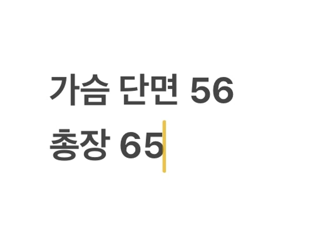[ 정품/S,95 ] 조던 파리 생제르망 후드집업 b10 상품이미지9