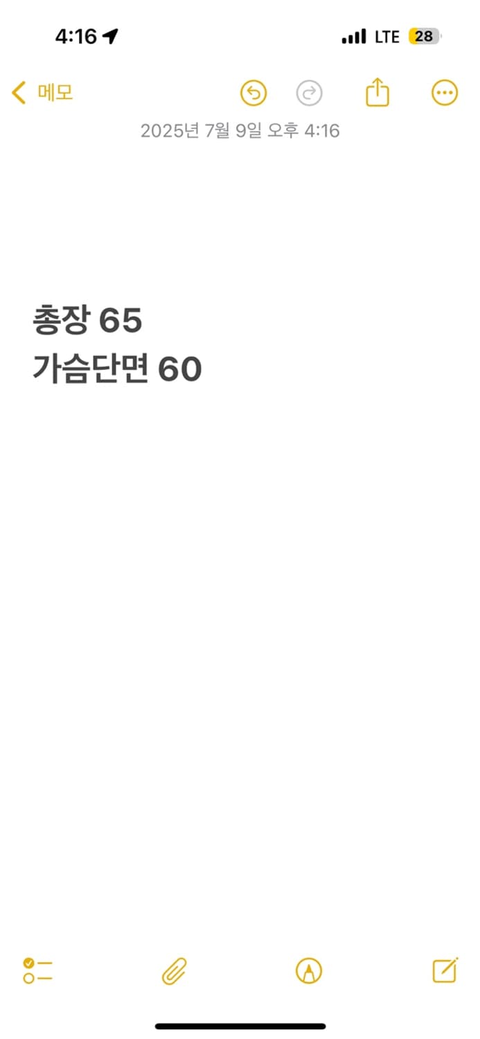 [ 정품/XL ] 아디다스 올드스쿨 바람막이 자켓 b14 상품이미지6