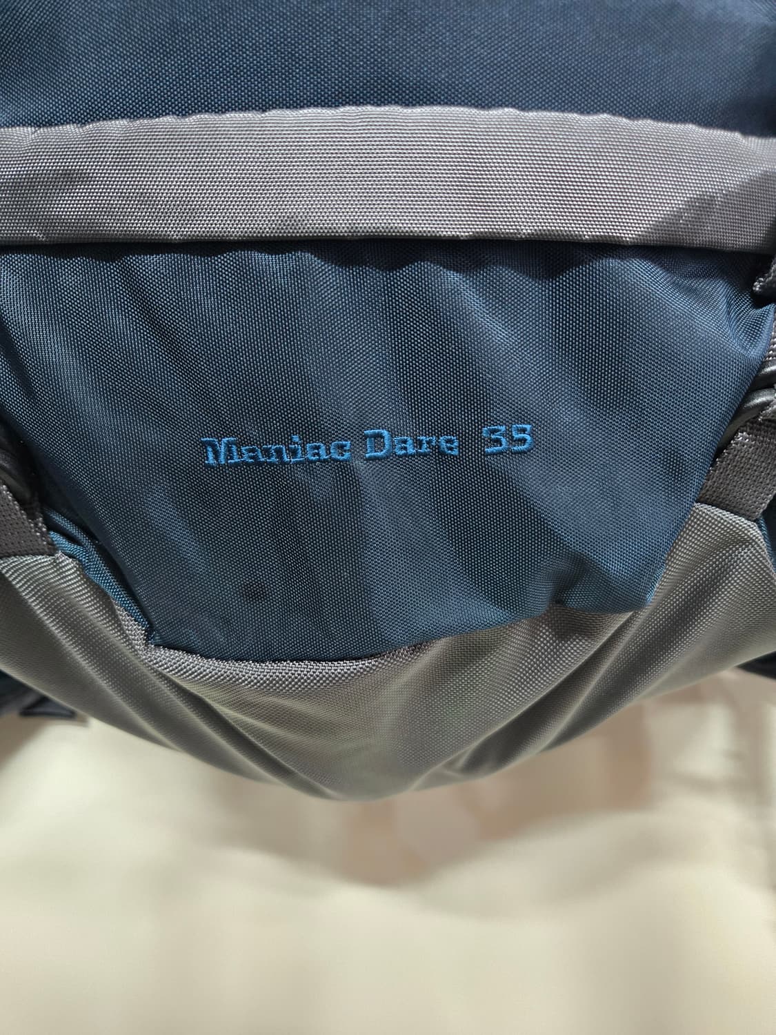 컬럼비아 등산배낭 Maniac Dare SS 35 상품이미지5