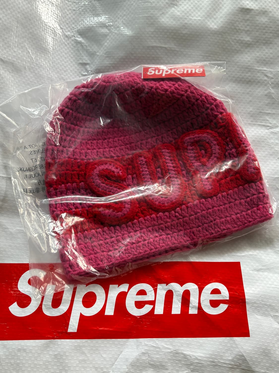 [국내배송/미개봉새상품] 25FW 슈프림 크로셰 로고 비니 상품이미지1