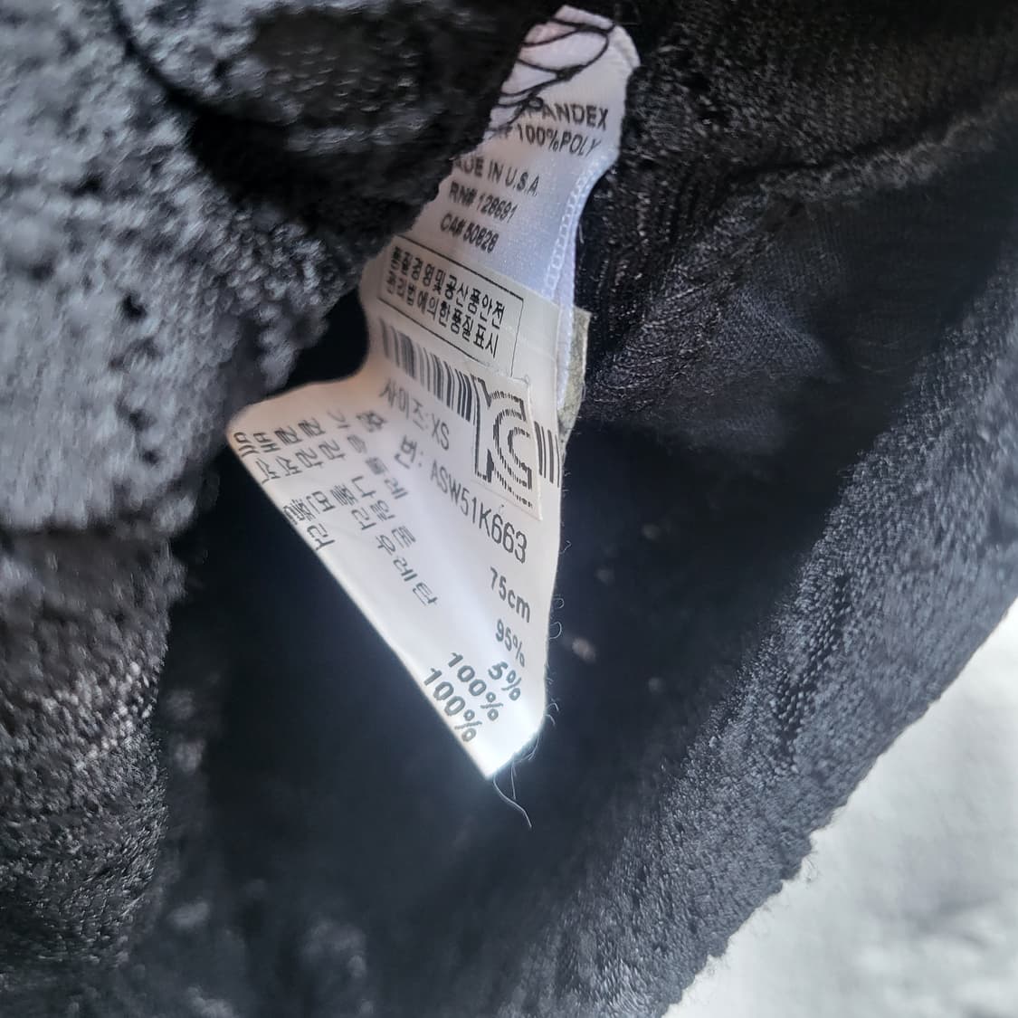 salvage Hooded long sleeves 상품이미지9