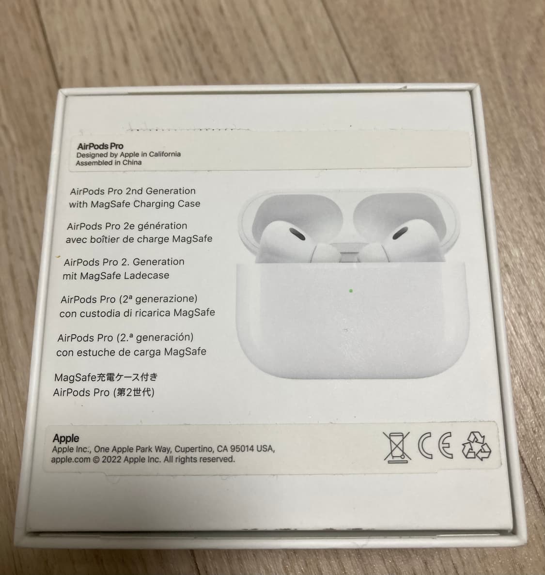 애플 에어팟 프로2 판매 상품이미지10