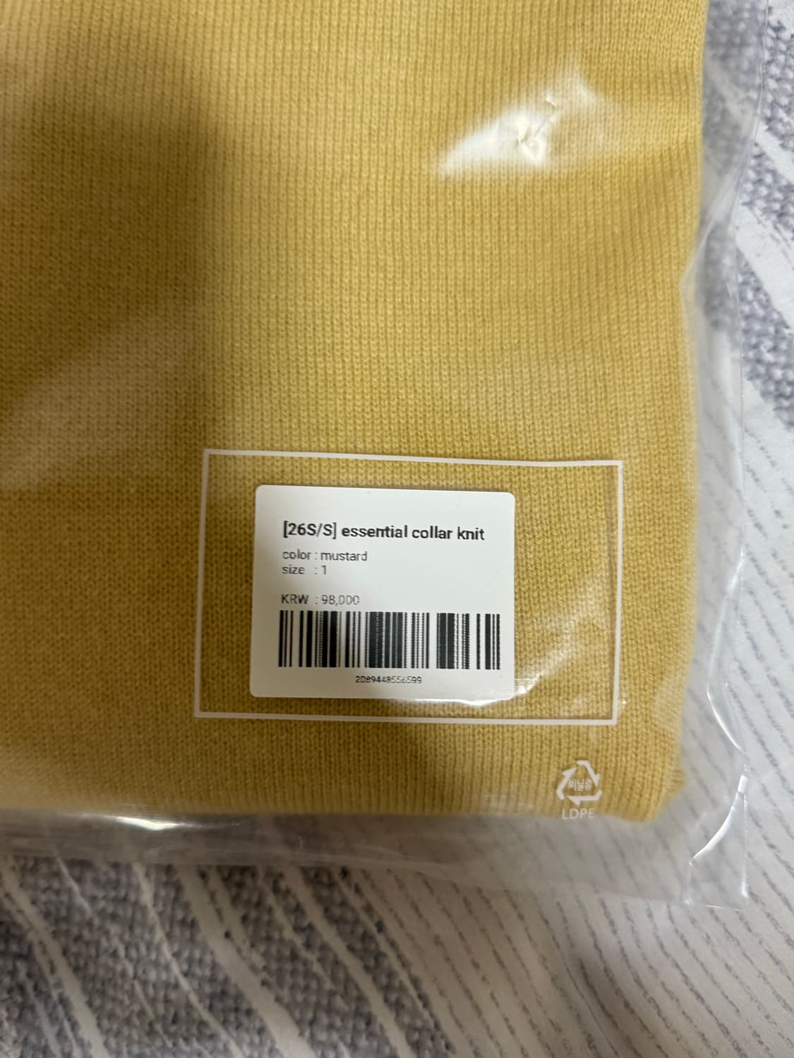 (1, 새상품) 노운 에센셜 카라 니트 머스타드 상품이미지4