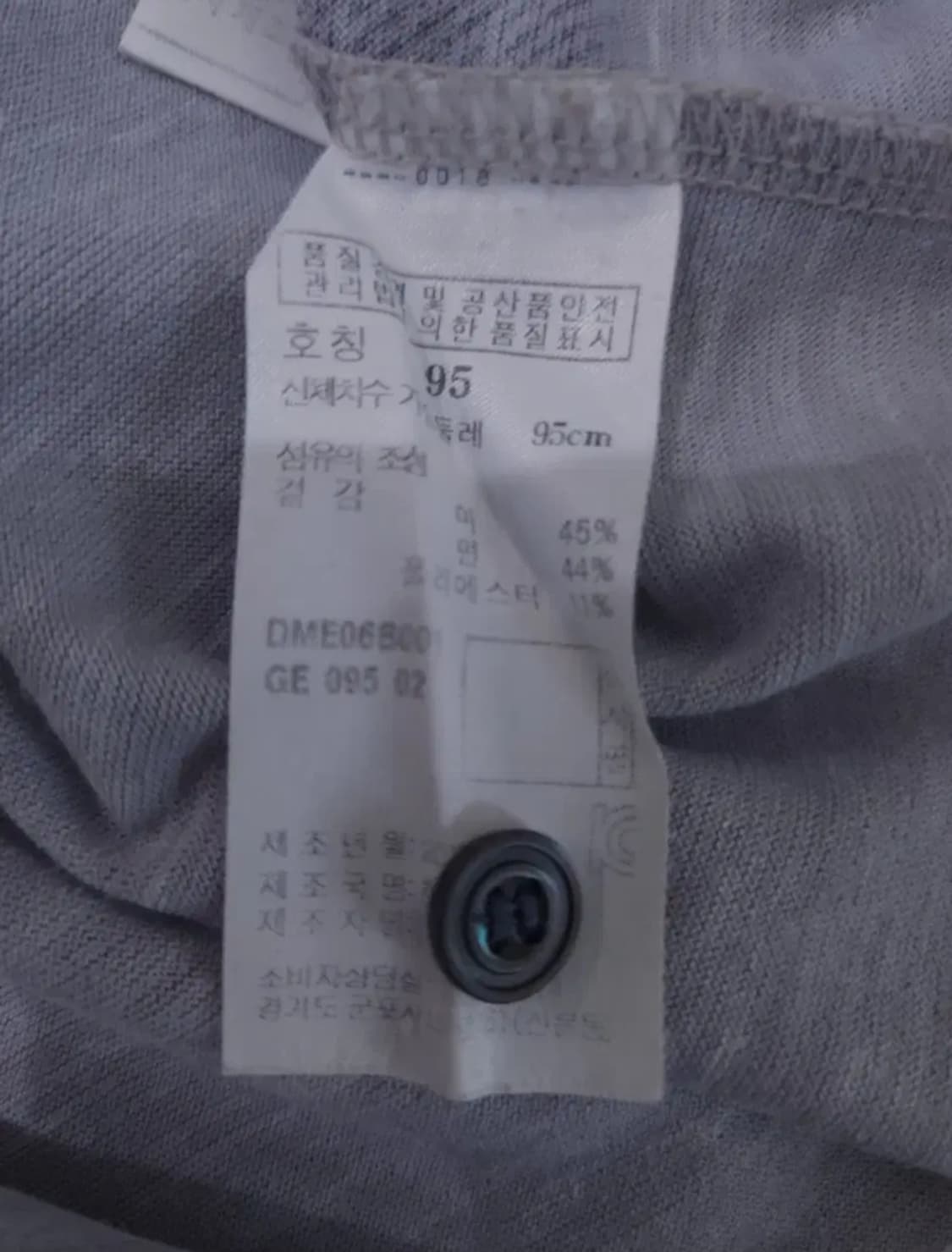 닥스 반팔 카라티, M 상품이미지5