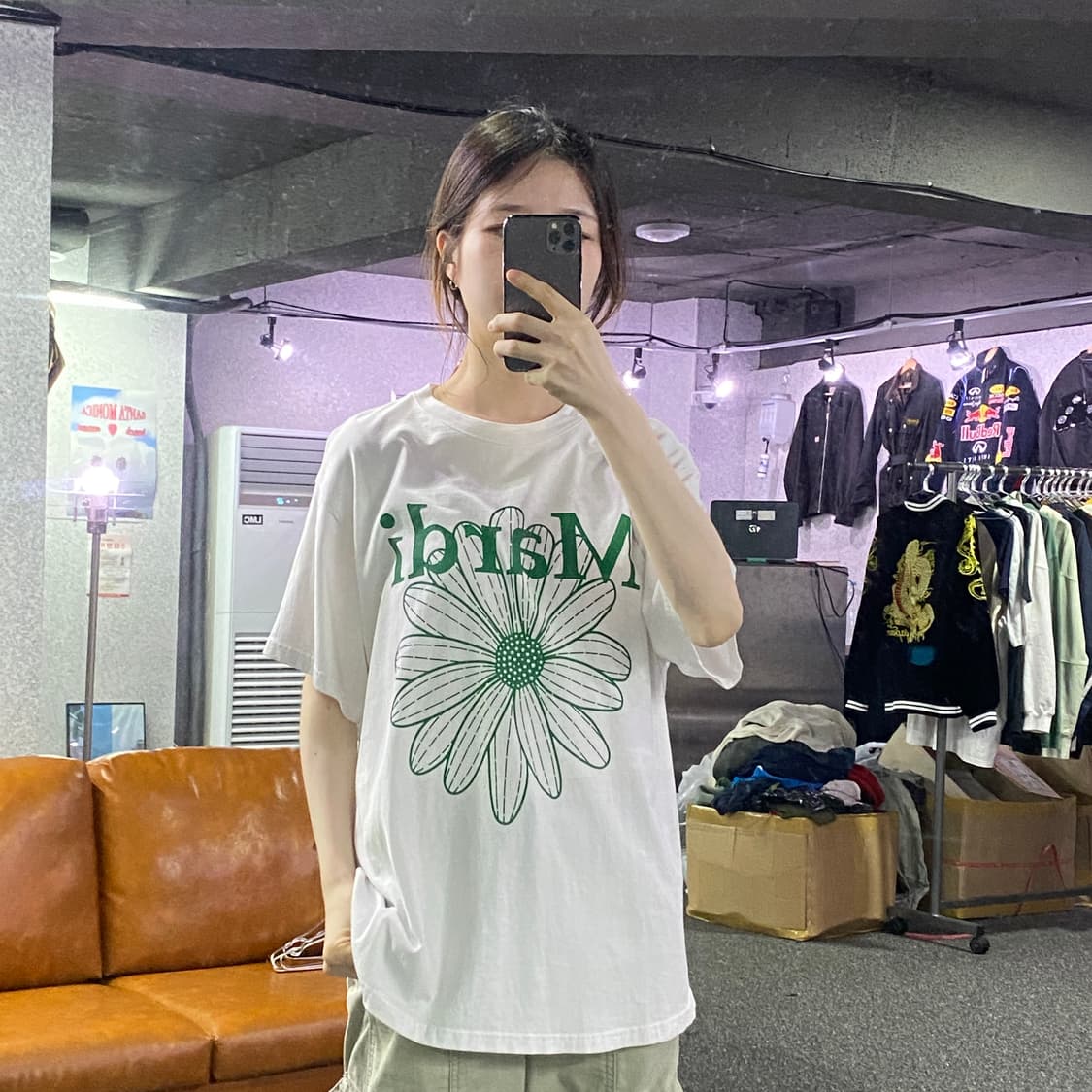 마르디 메크르디 그린로고 반팔티 B2278 상품이미지1