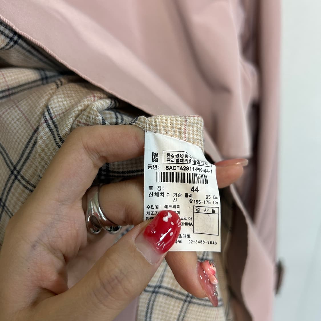 시슬리 핑크 트렌치코트 95  상품이미지4