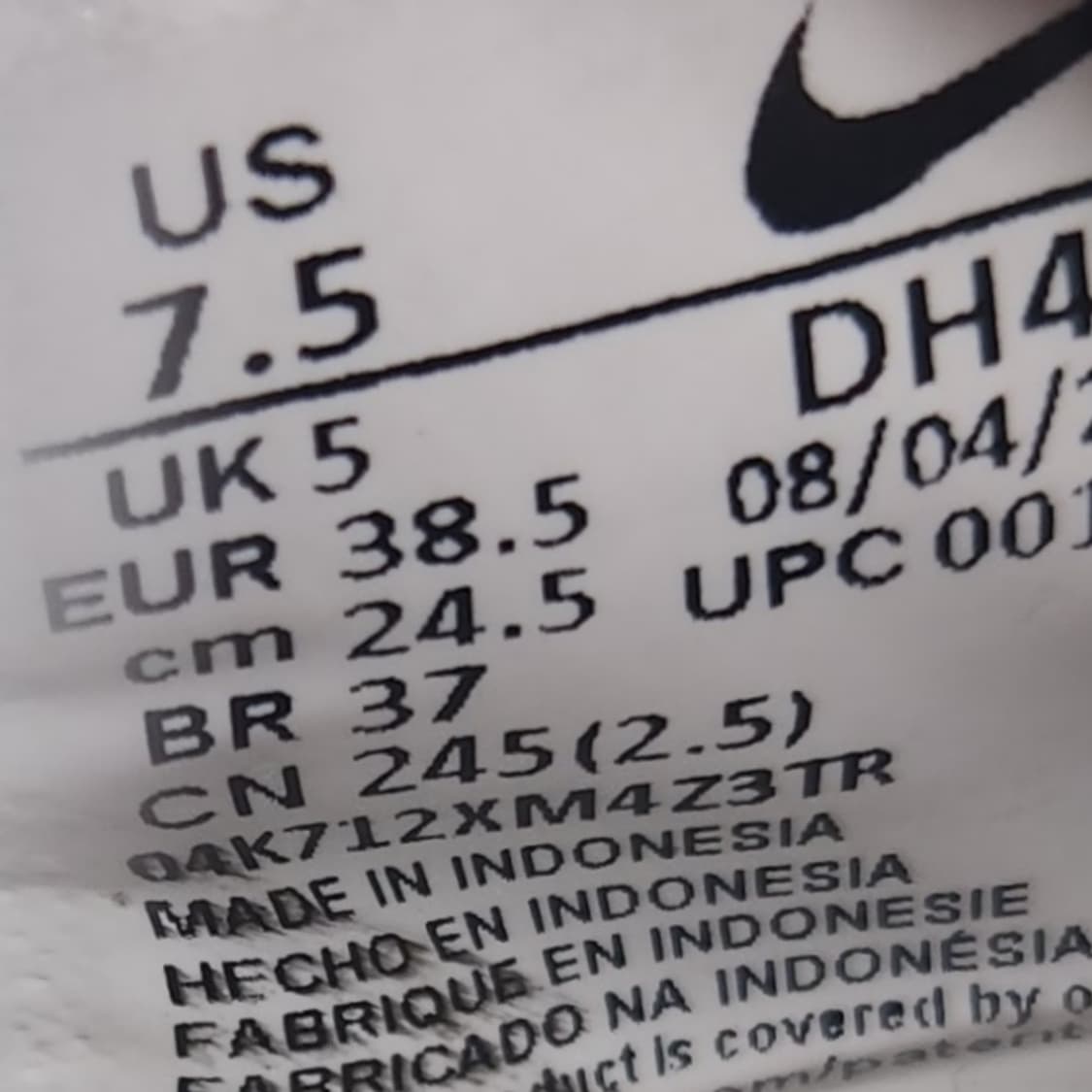 h 나이키 덩크로우 디스럽트2.0 운동화 245 상품이미지6