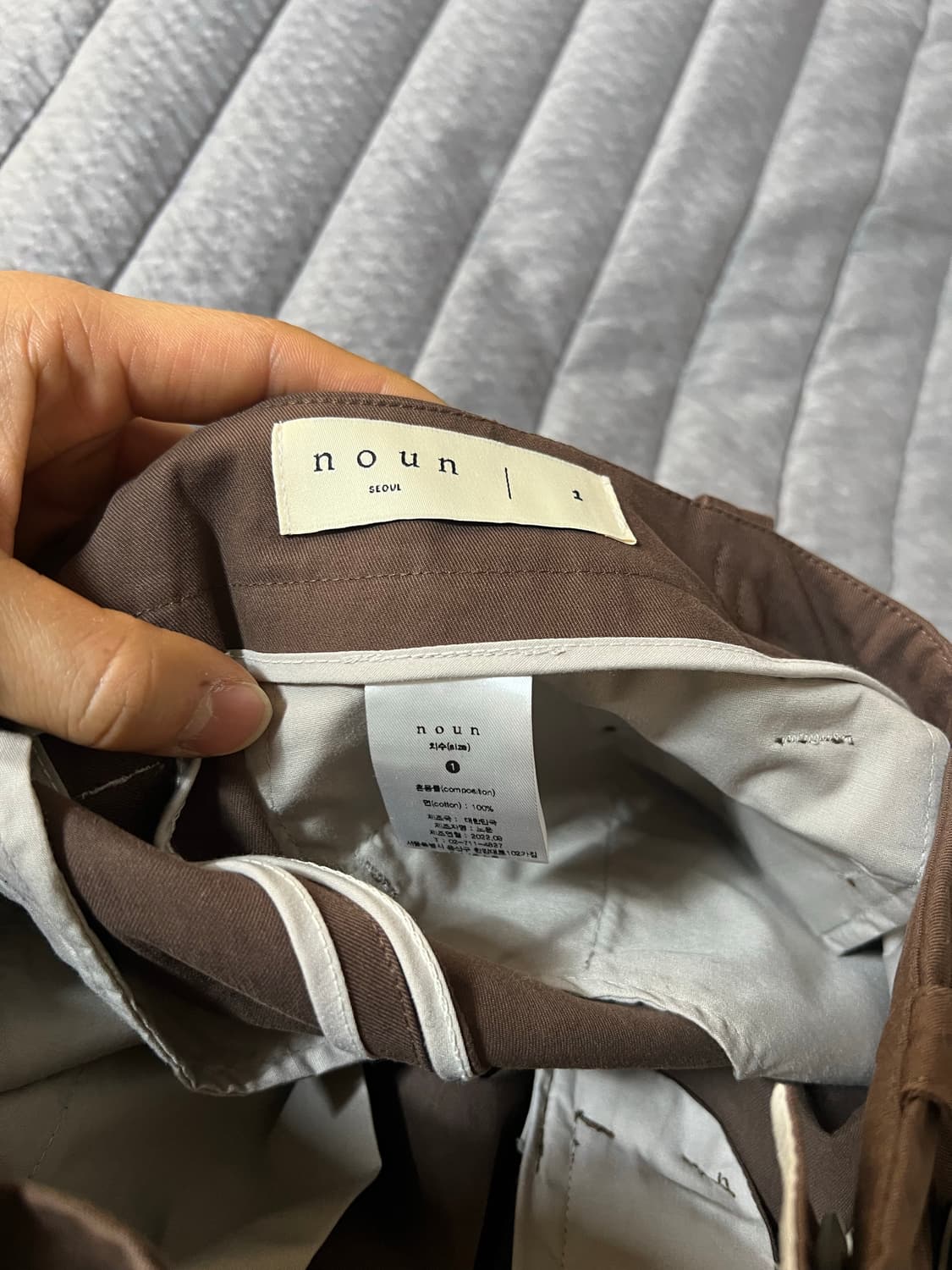 새상품) 노운 noun 브라운 치노 팬츠 상품이미지4