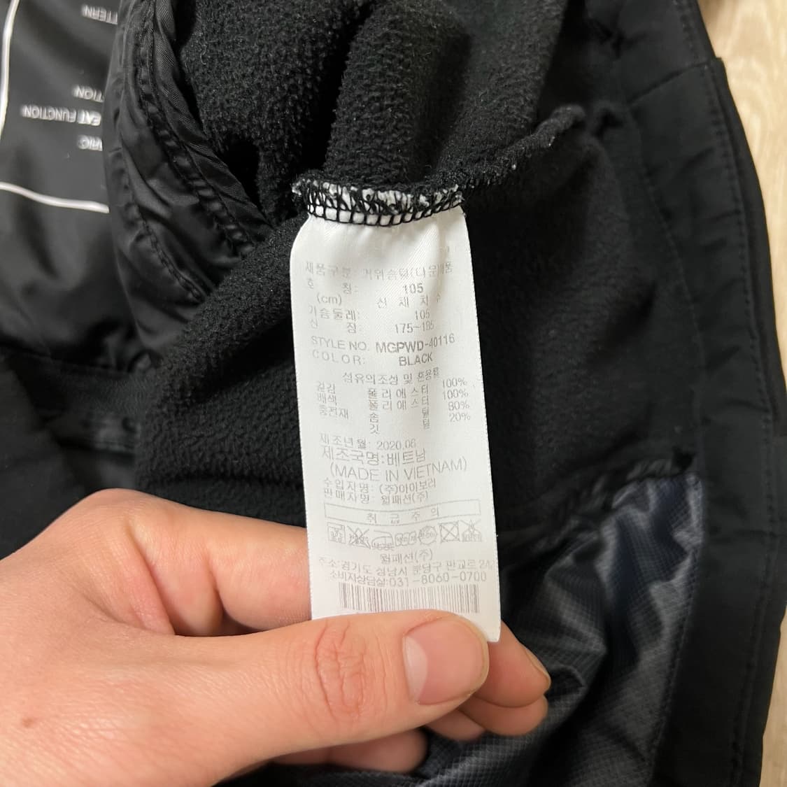 밀레 골프 남성 라이트 구스다운 경량패딩 XL/105  상품이미지6