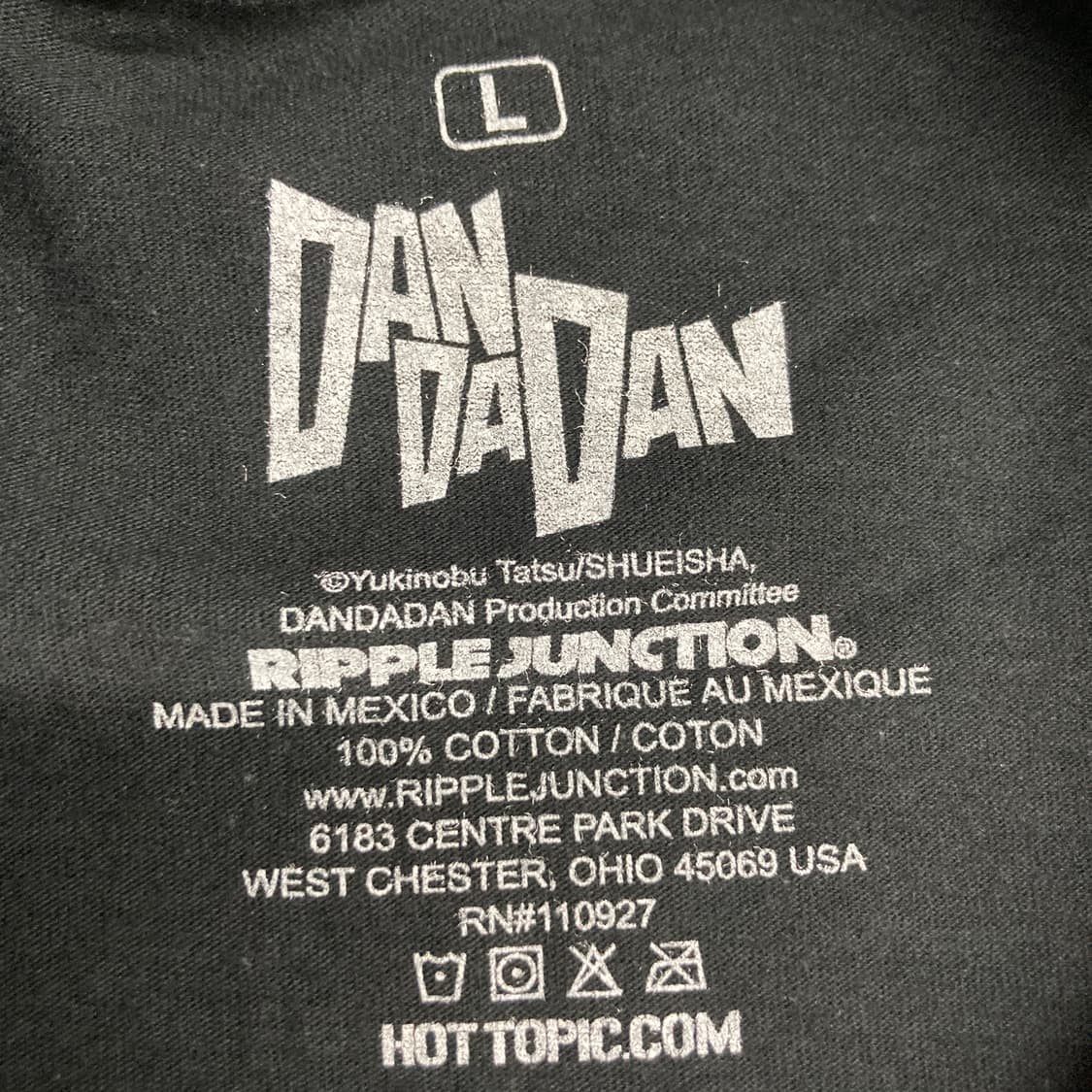 단다단 오피셜 애니메이션 티셔츠 상품이미지5