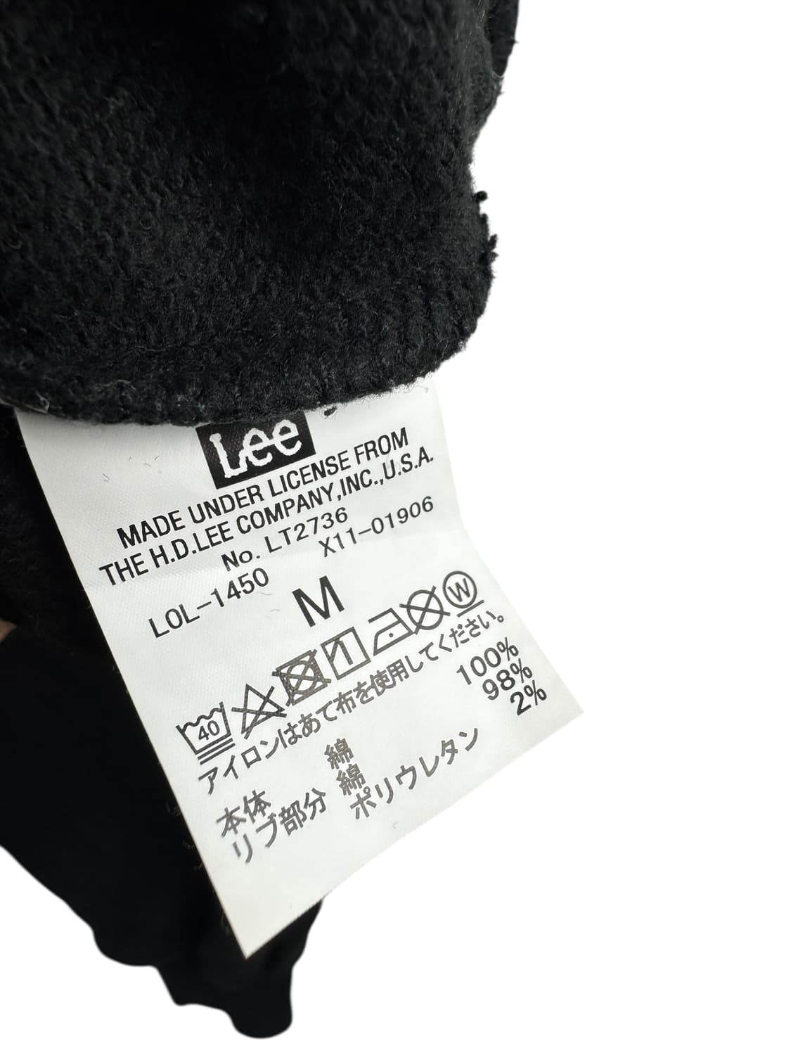 LEE 블루 옐로우 하프 집업155 상품이미지4