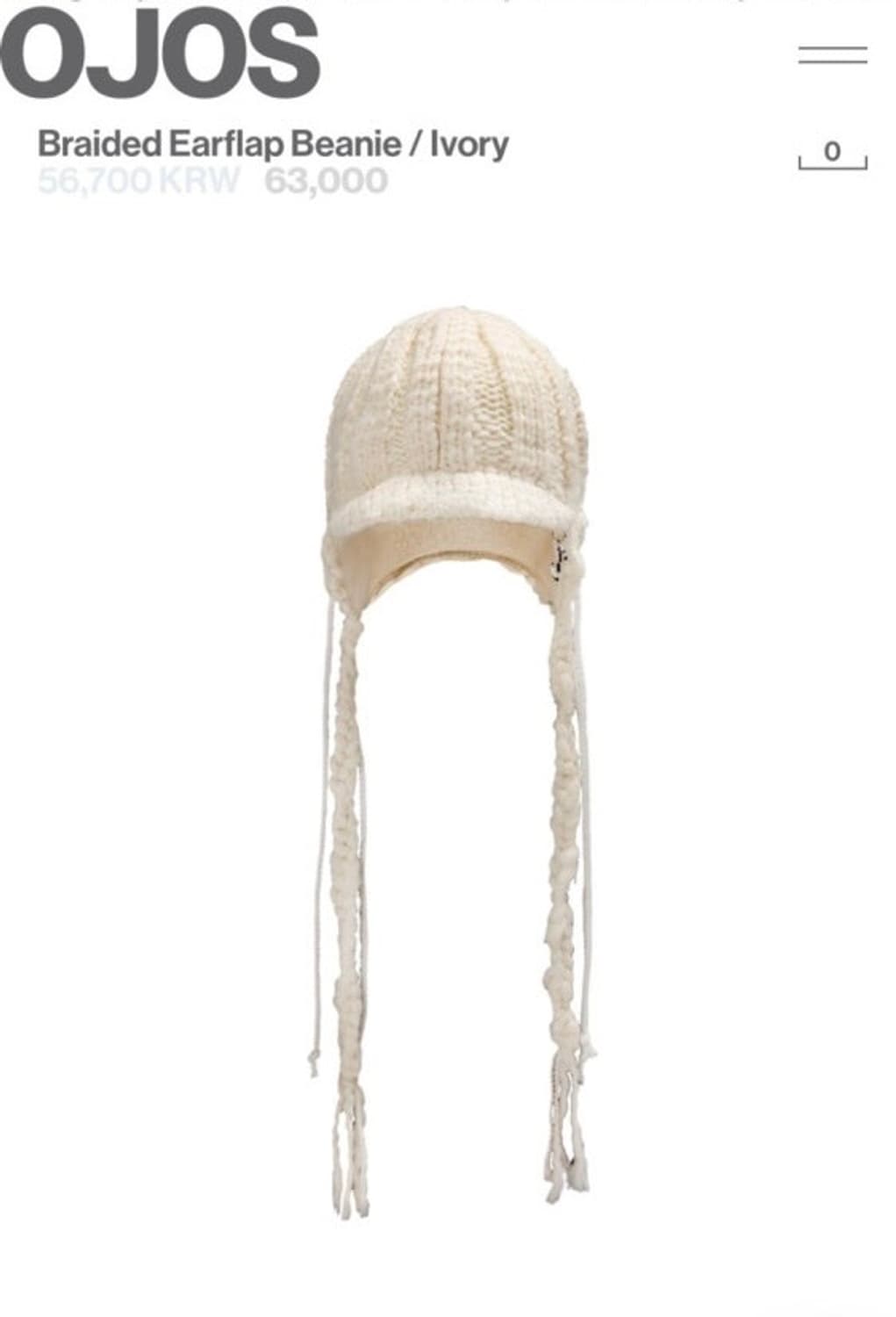오호스 OJOS Braided Earflap Beanie Ivory 상품이미지1