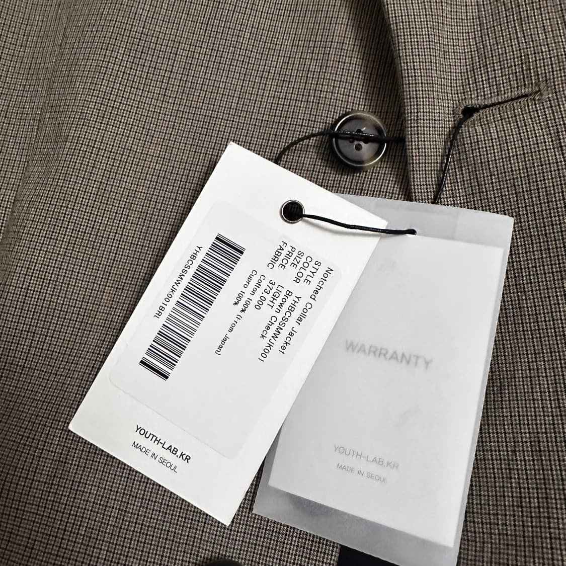 [새상품]유스 노치드 카라 자켓 L 상품이미지3