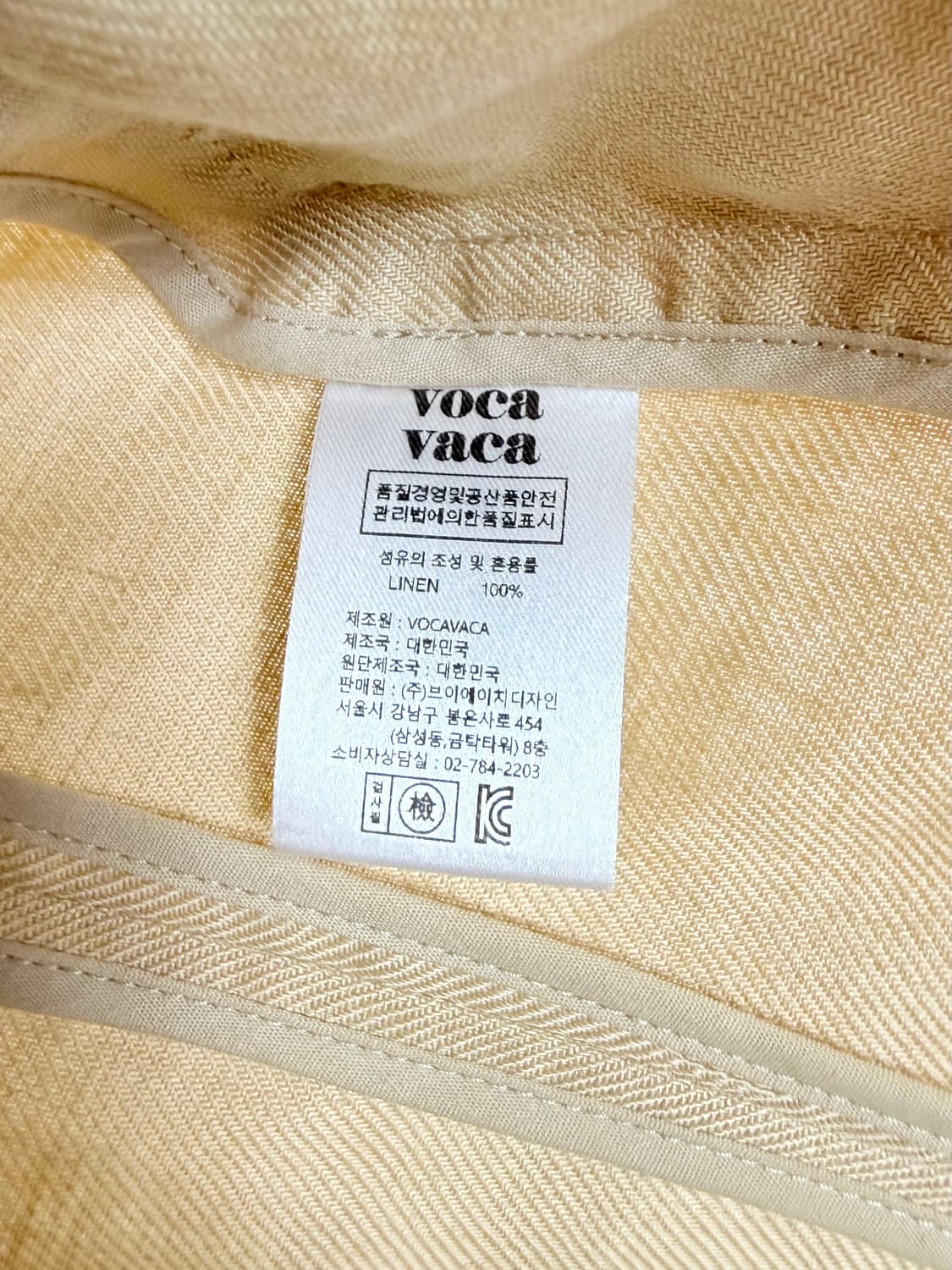 보카바카 리사 린넨 반팔자켓 상품이미지7