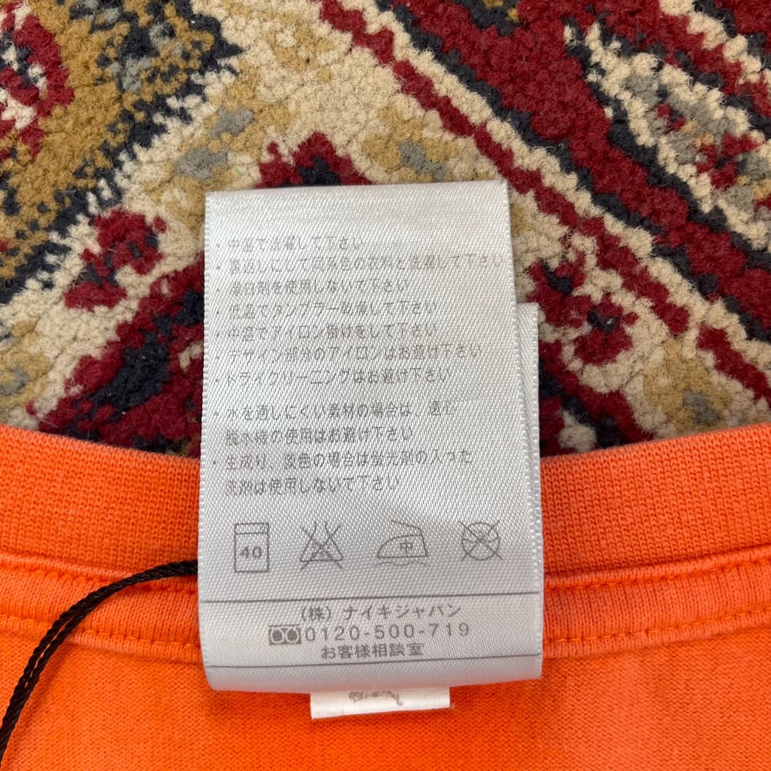 00‘s Nike Football T-Shirts [ L , 105- ] 상품이미지5