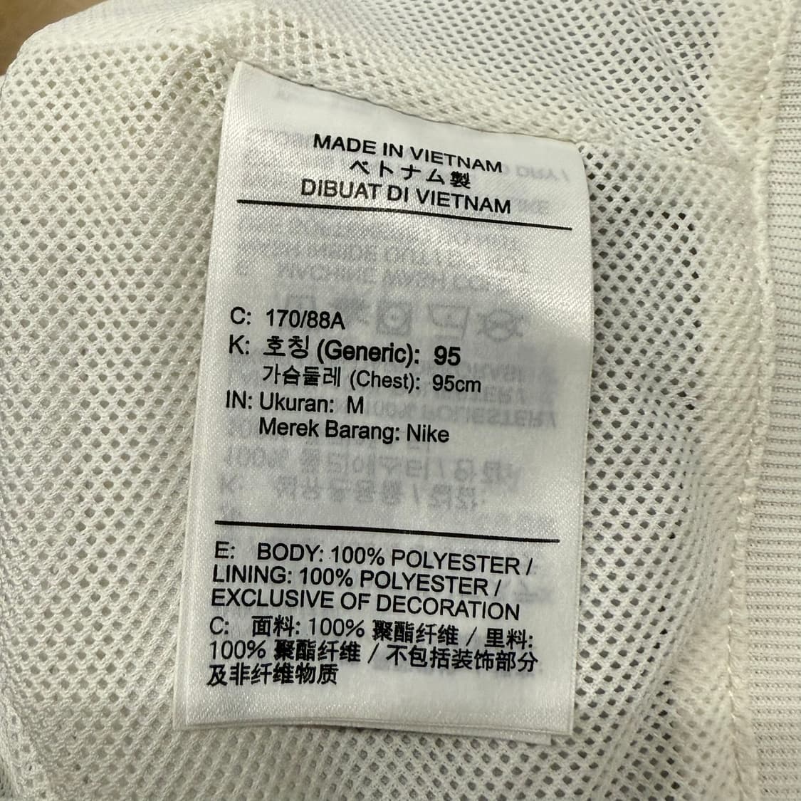 [정품/M] 나이키 화이트 바람막이 후드집업 b18 상품이미지6