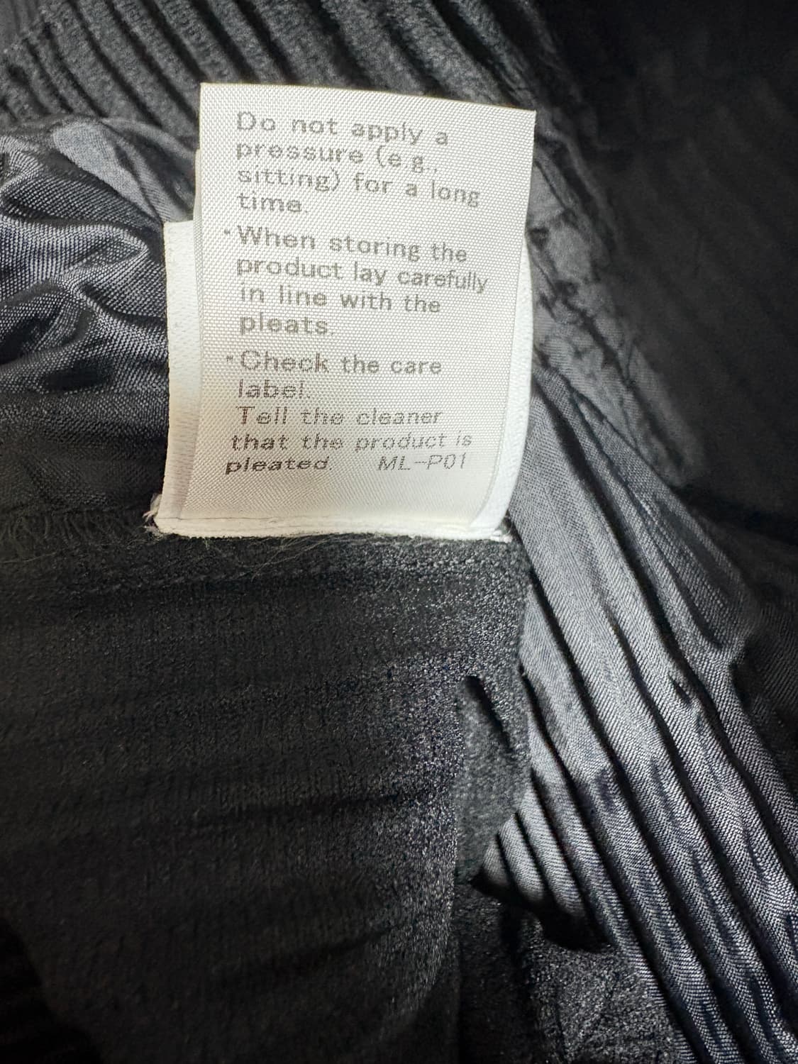 이세이미야케 옴므플리세 팬츠 1사이즈 상품이미지8