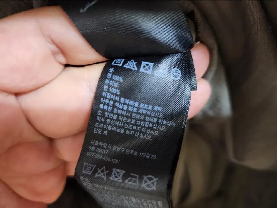(S)올세인츠 야상 자켓 상품이미지4