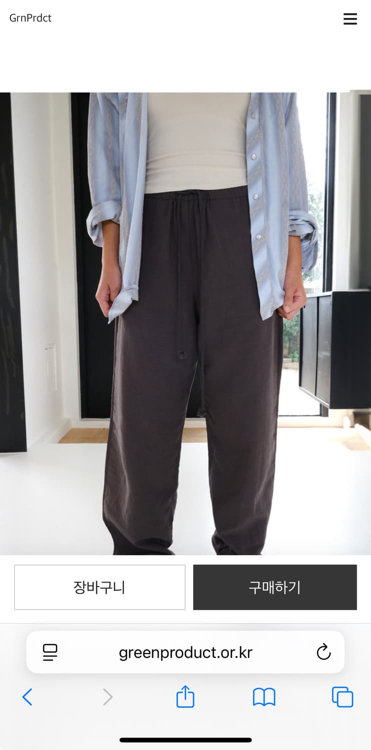 새상품 그린프로덕트 엔드리스 팬츠 그레이 상품이미지1