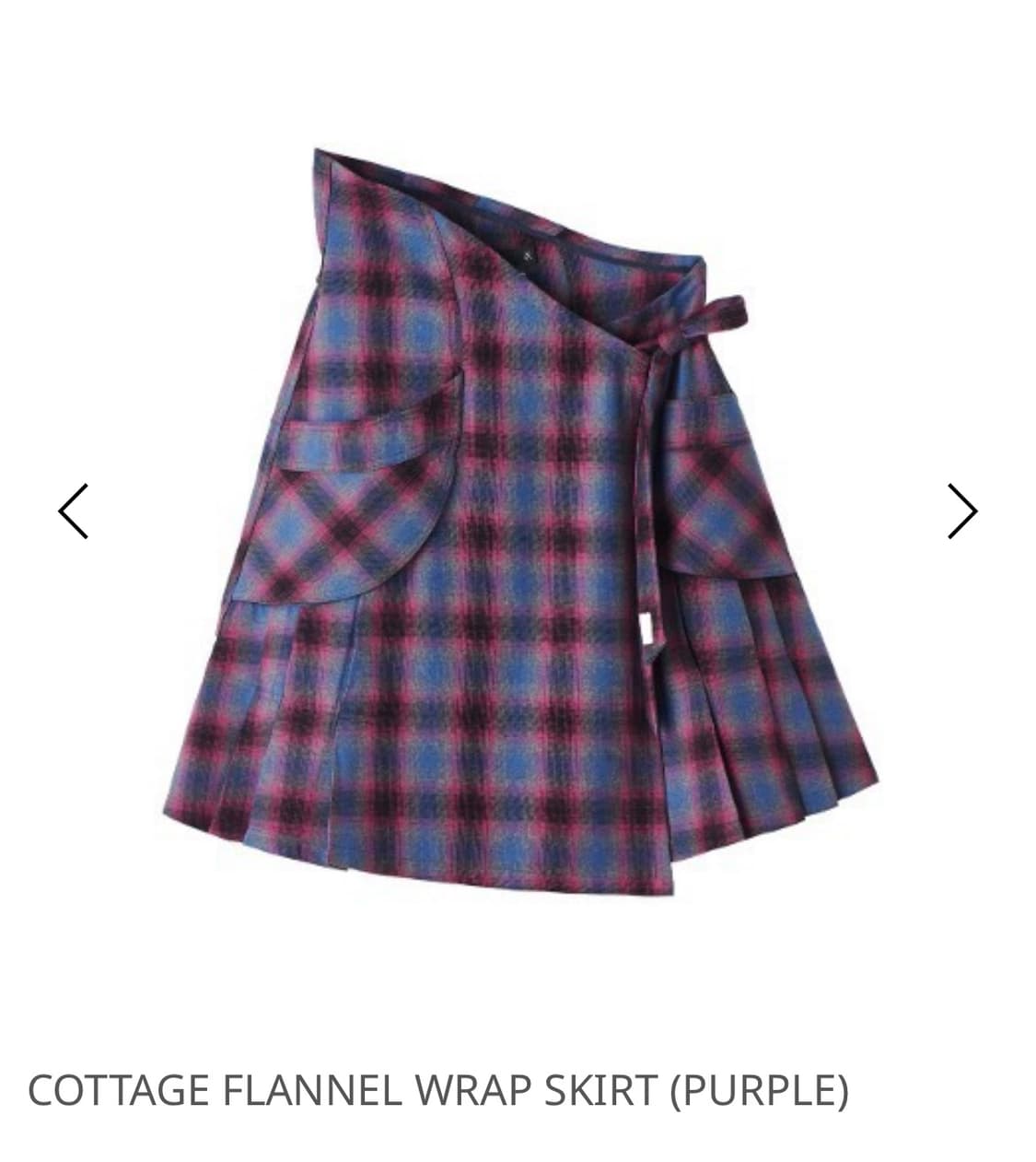 사파리스팟 랩 스커트 퍼플 상품이미지1