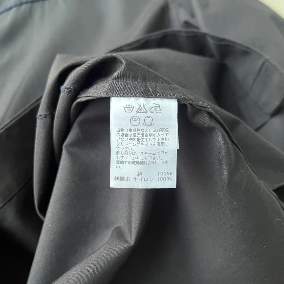 이세이미야케 맨 스티치 디테일 셔츠 상품이미지6