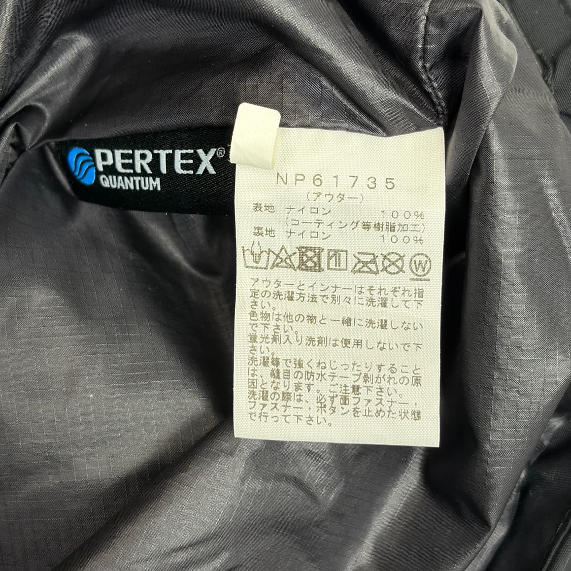 노스페이스 패딩 바람막이 자켓 상품이미지8