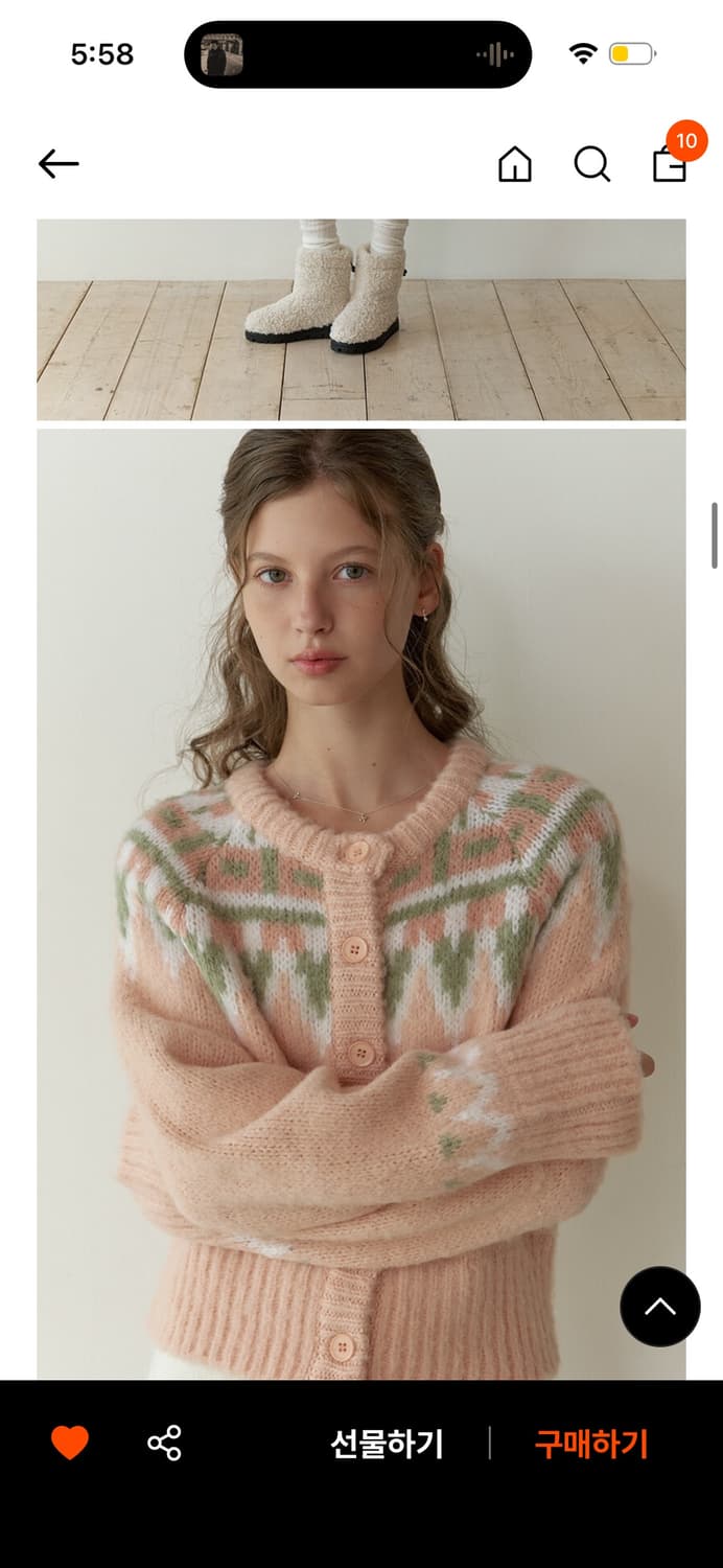 리엘 니트 가디건 핑크 (새상품) 상품이미지4